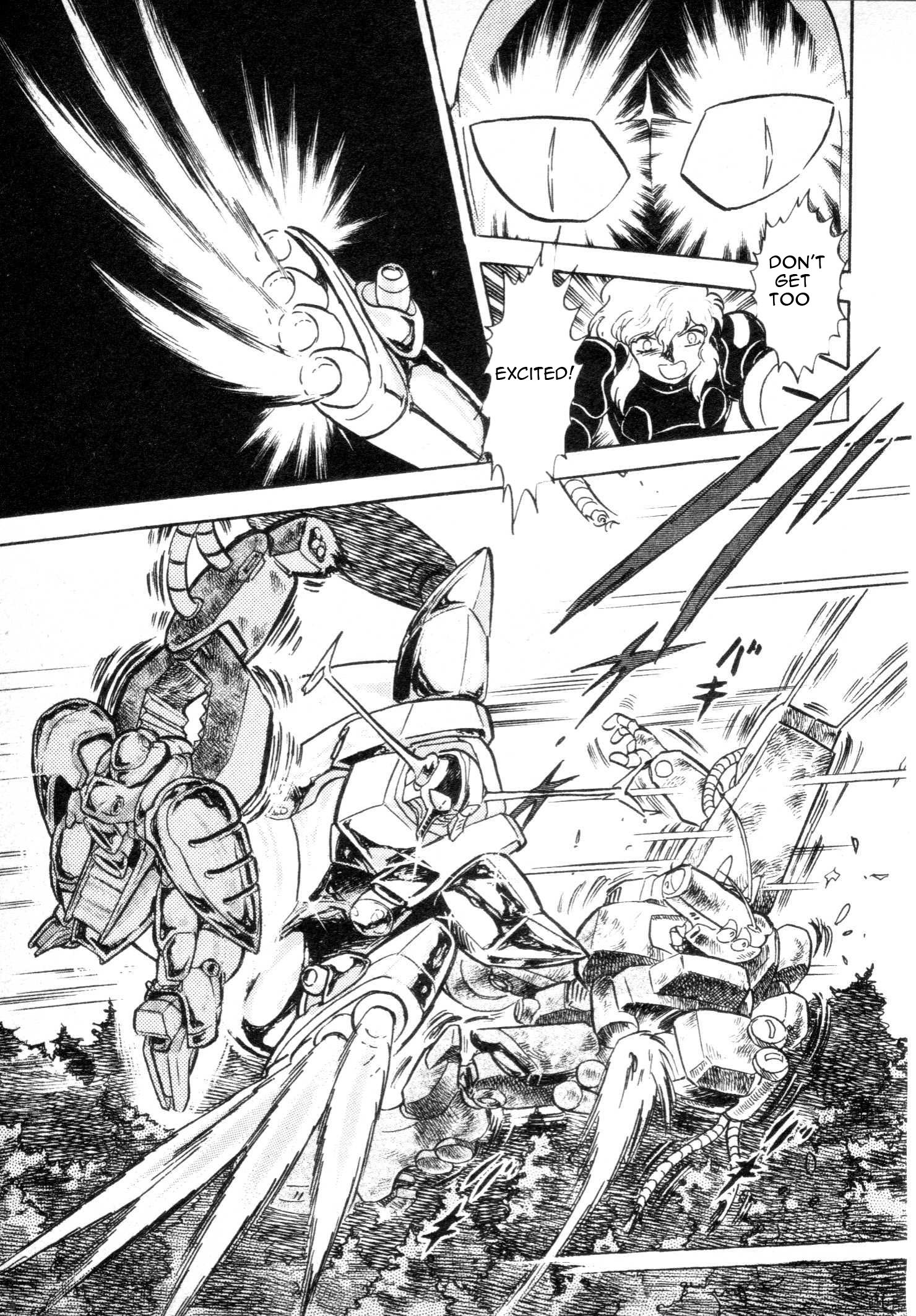 Mobile Suit V Gundam Gaiden Oneshot 第51页