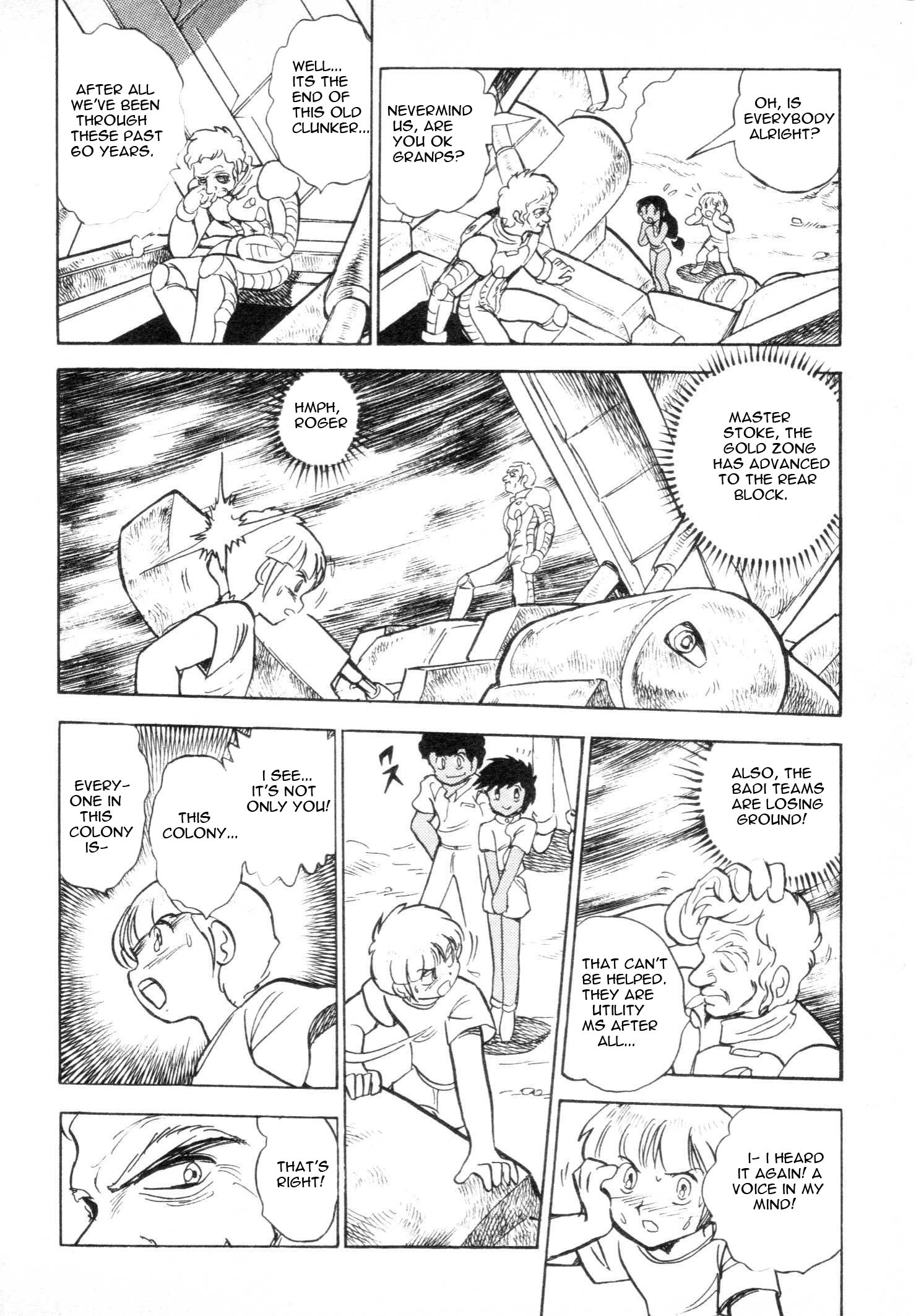 Mobile Suit V Gundam Gaiden Oneshot 第54页