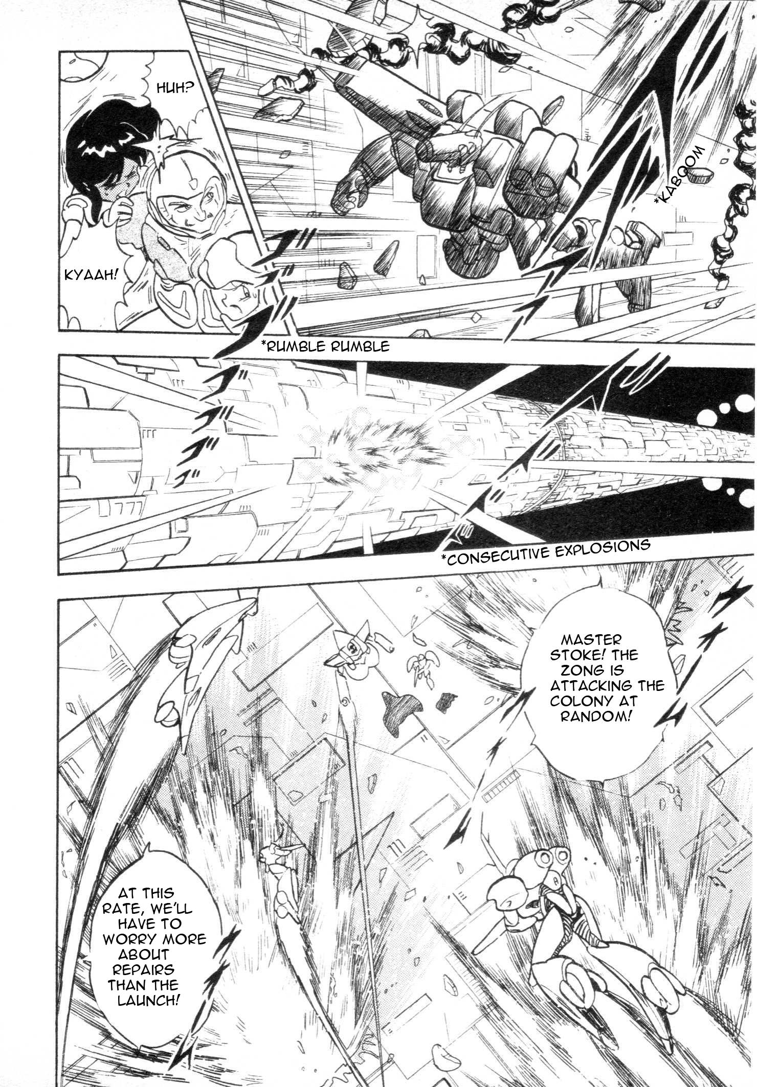 Mobile Suit V Gundam Gaiden Oneshot 第64页
