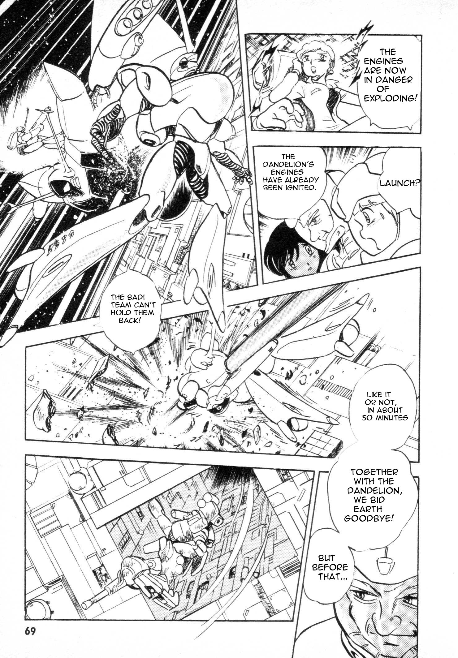 Mobile Suit V Gundam Gaiden Oneshot 第65页