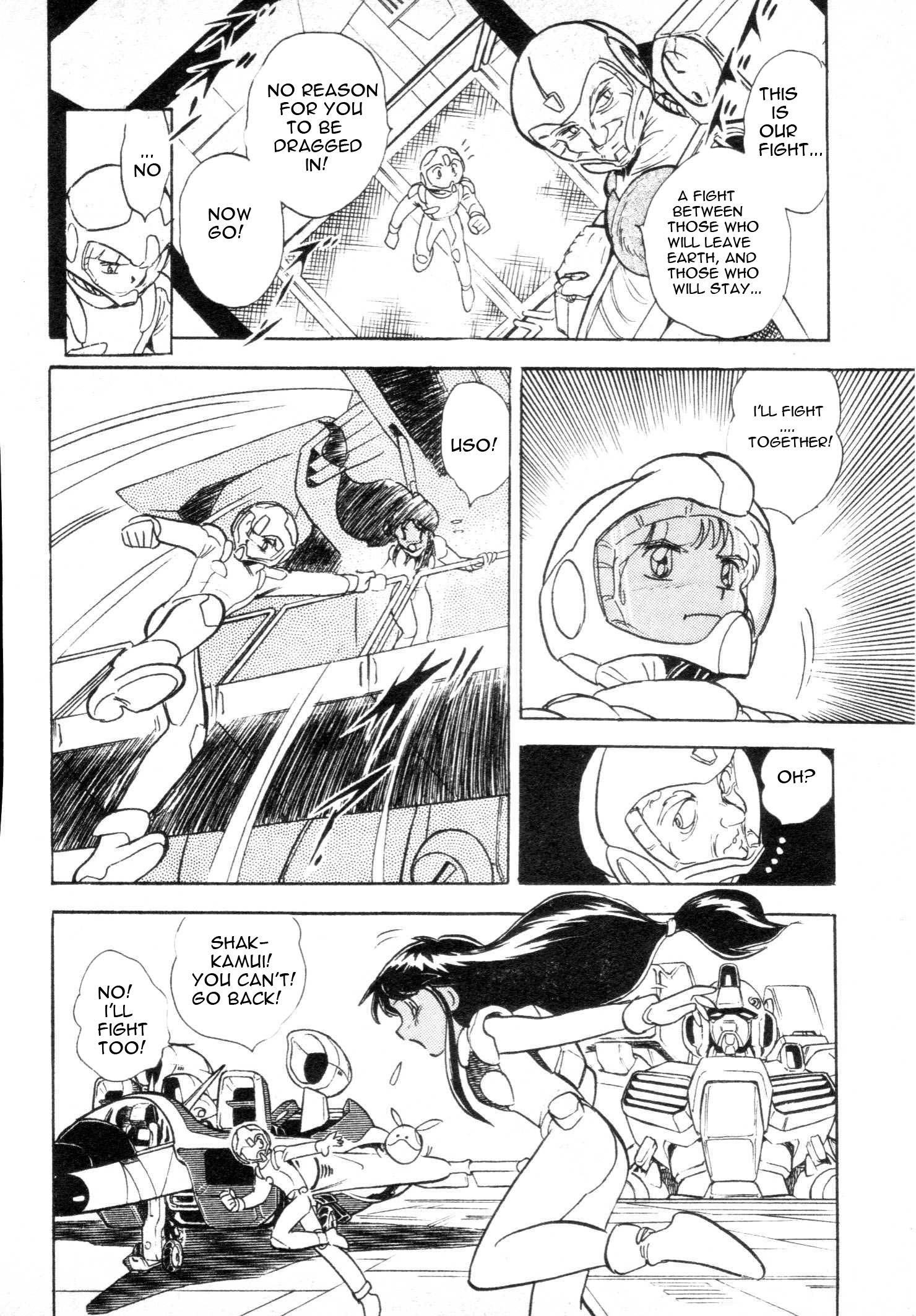 Mobile Suit V Gundam Gaiden Oneshot 第67页