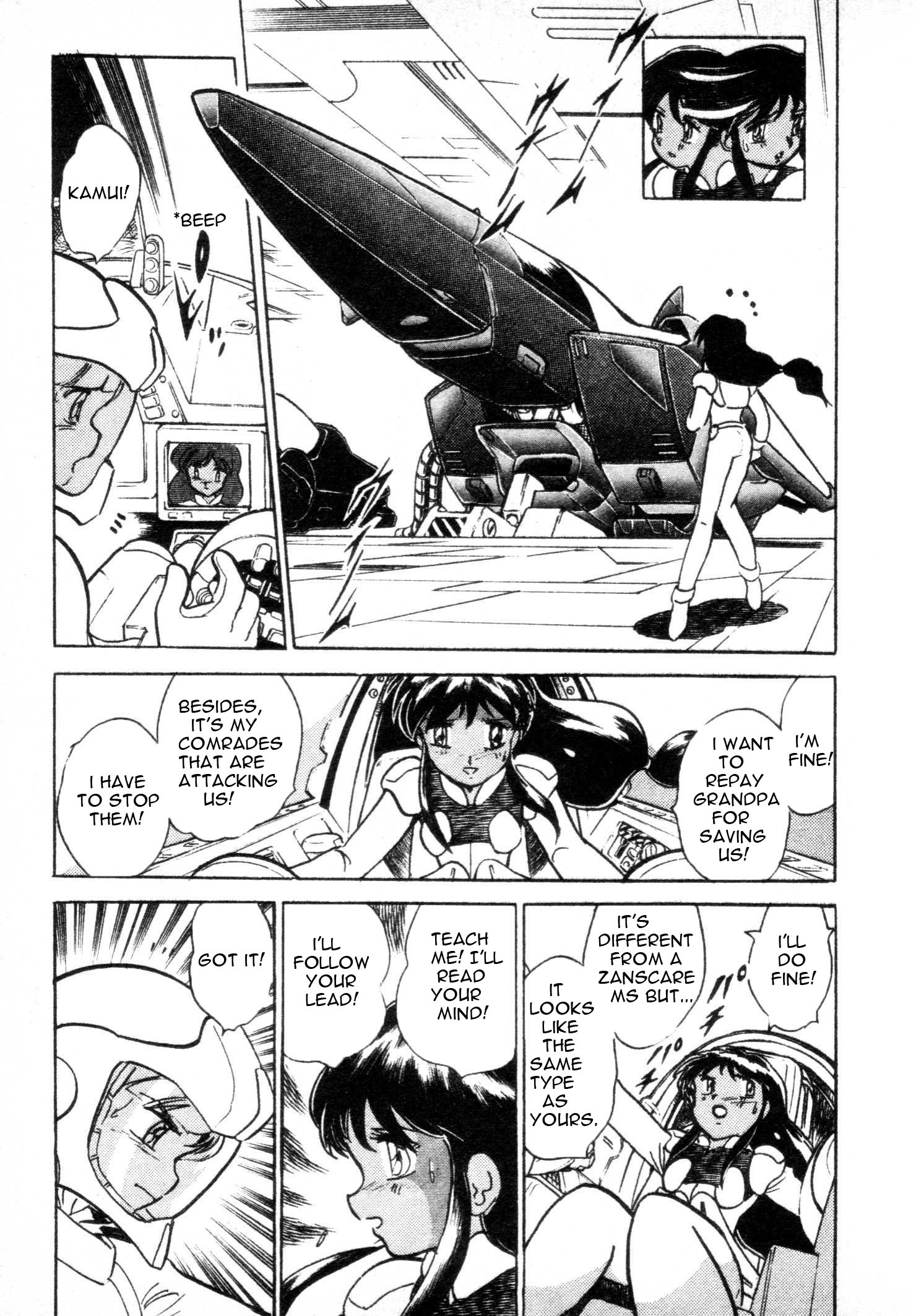 Mobile Suit V Gundam Gaiden Oneshot 第68页