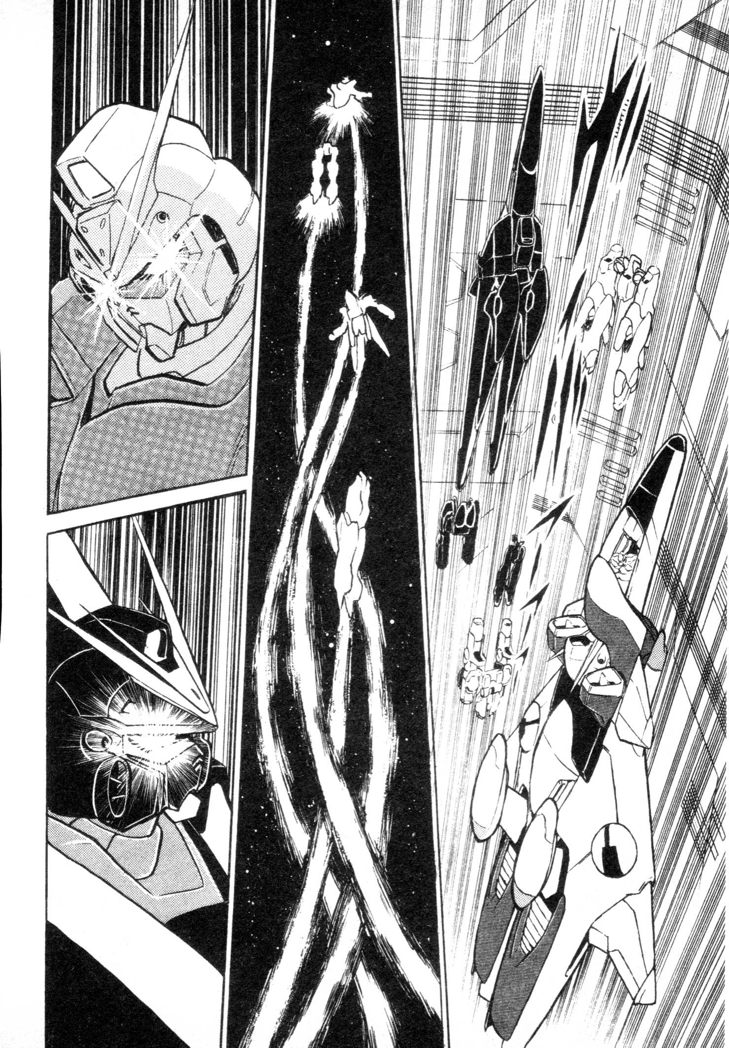 Mobile Suit V Gundam Gaiden Oneshot 第69页