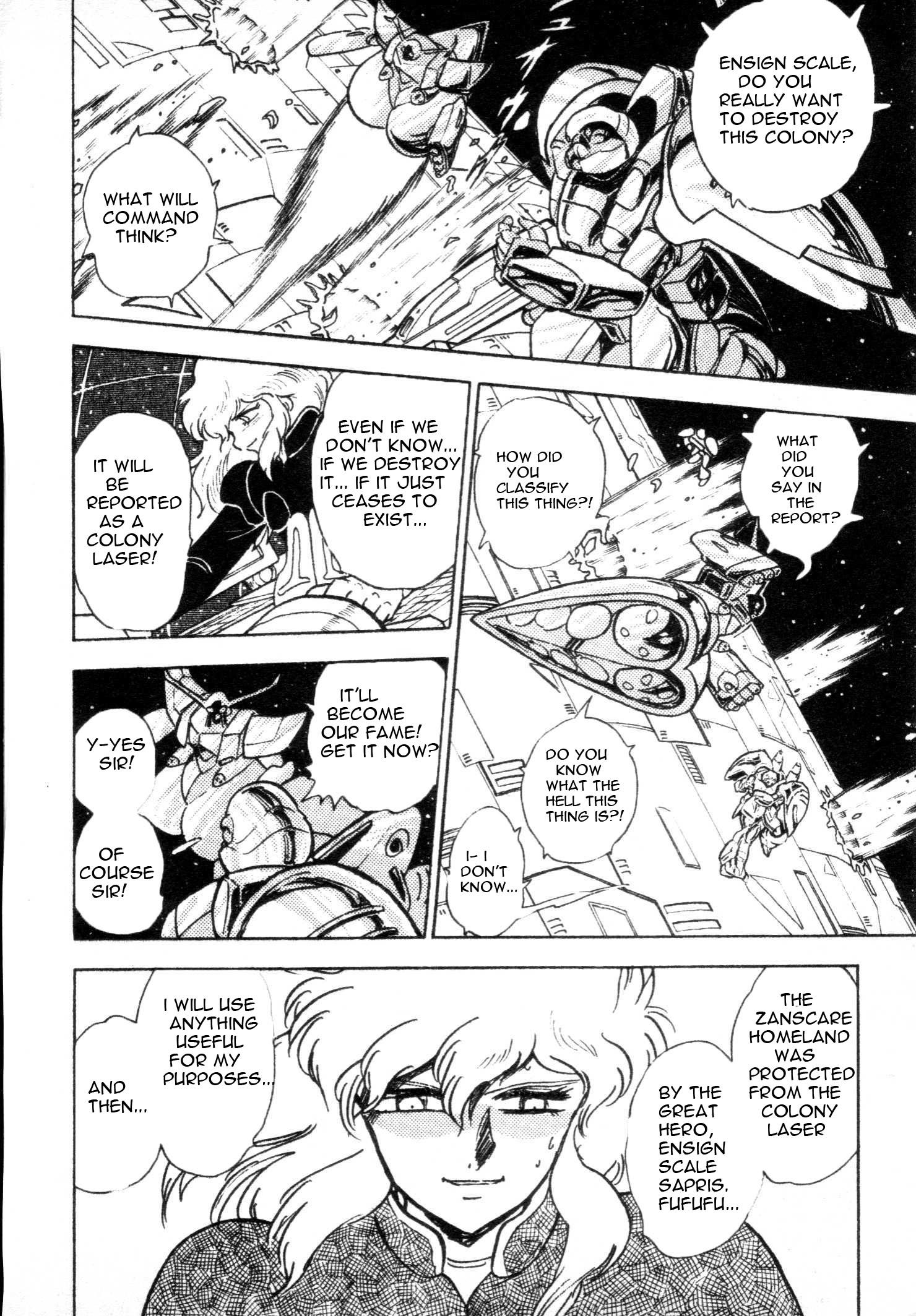 Mobile Suit V Gundam Gaiden Oneshot 第71页