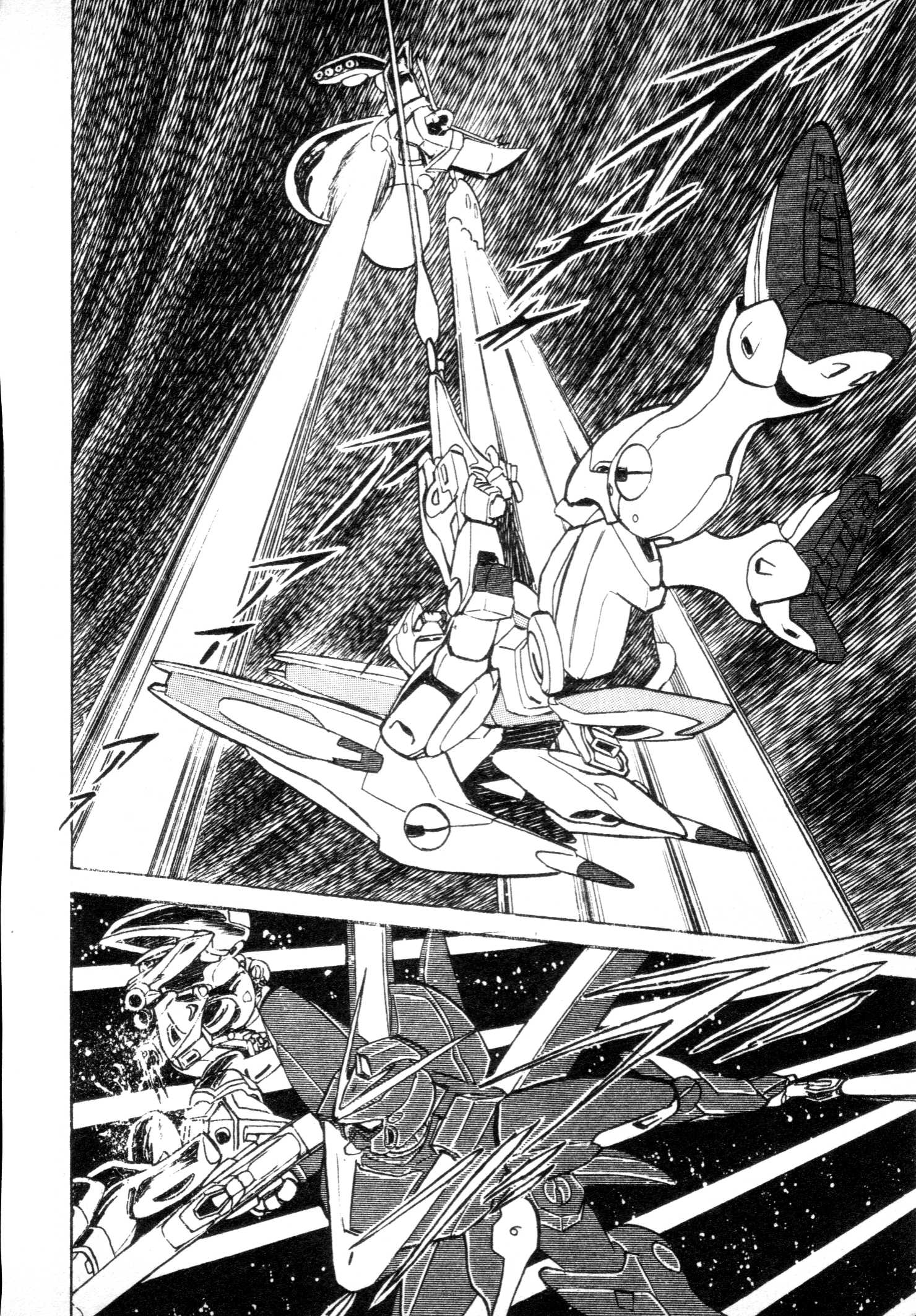 Mobile Suit V Gundam Gaiden Oneshot 第73页