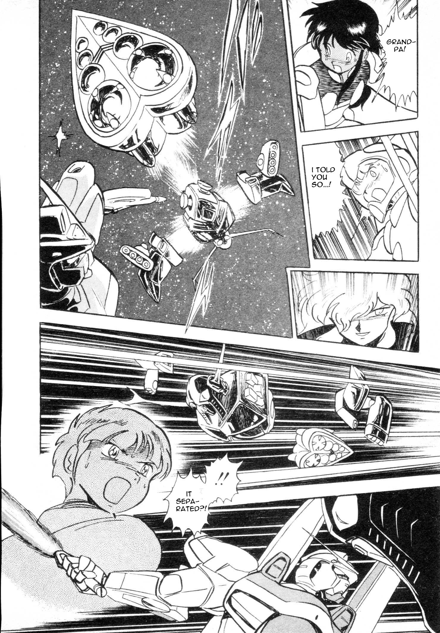 Mobile Suit V Gundam Gaiden Oneshot 第75页