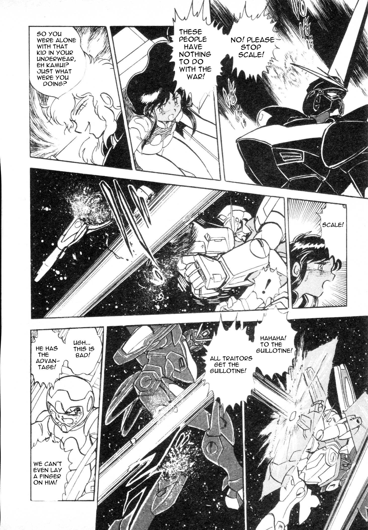 Mobile Suit V Gundam Gaiden Oneshot 第77页