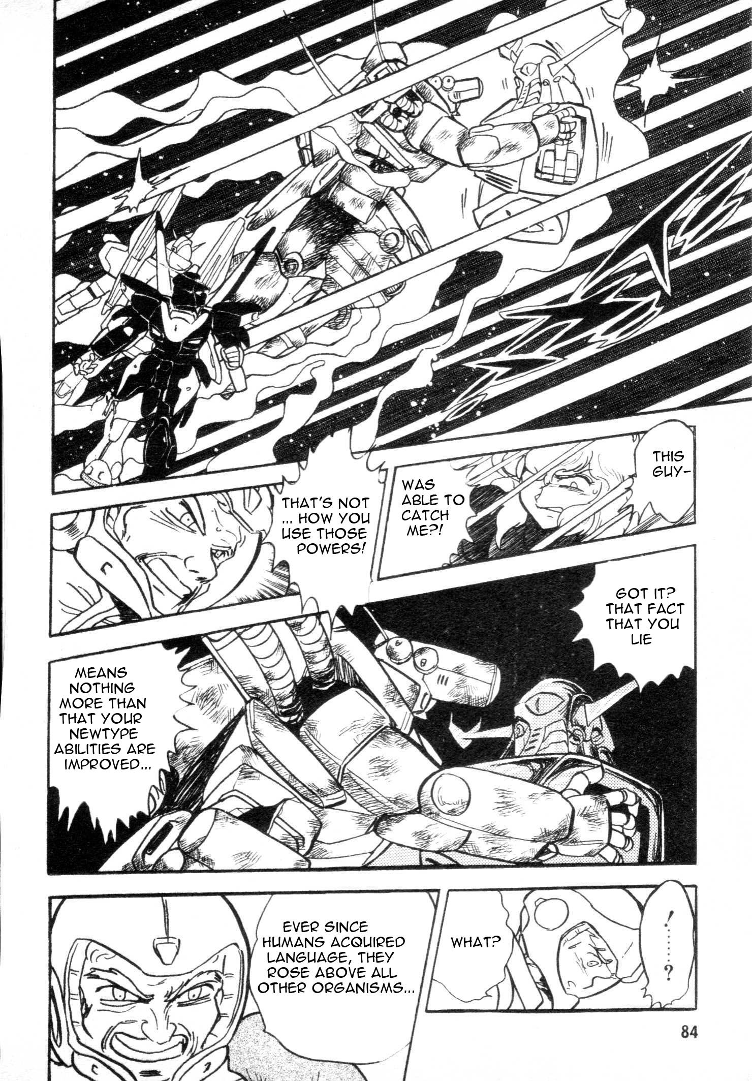 Mobile Suit V Gundam Gaiden Oneshot 第79页