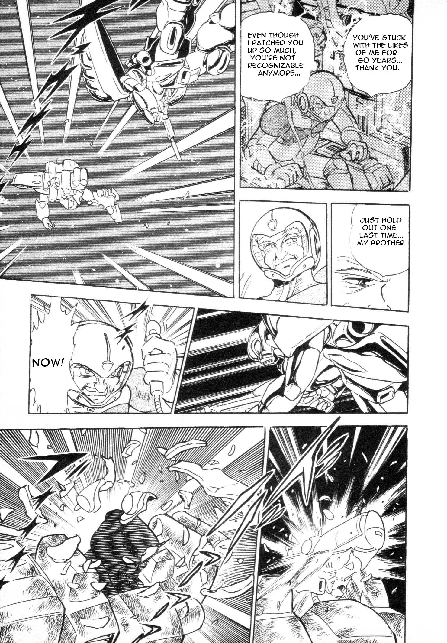 Mobile Suit V Gundam Gaiden Oneshot 第84页