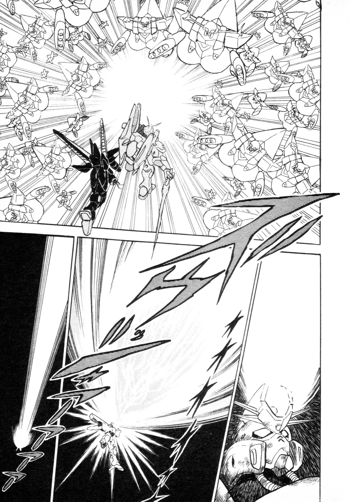 Mobile Suit V Gundam Gaiden Oneshot 第86页