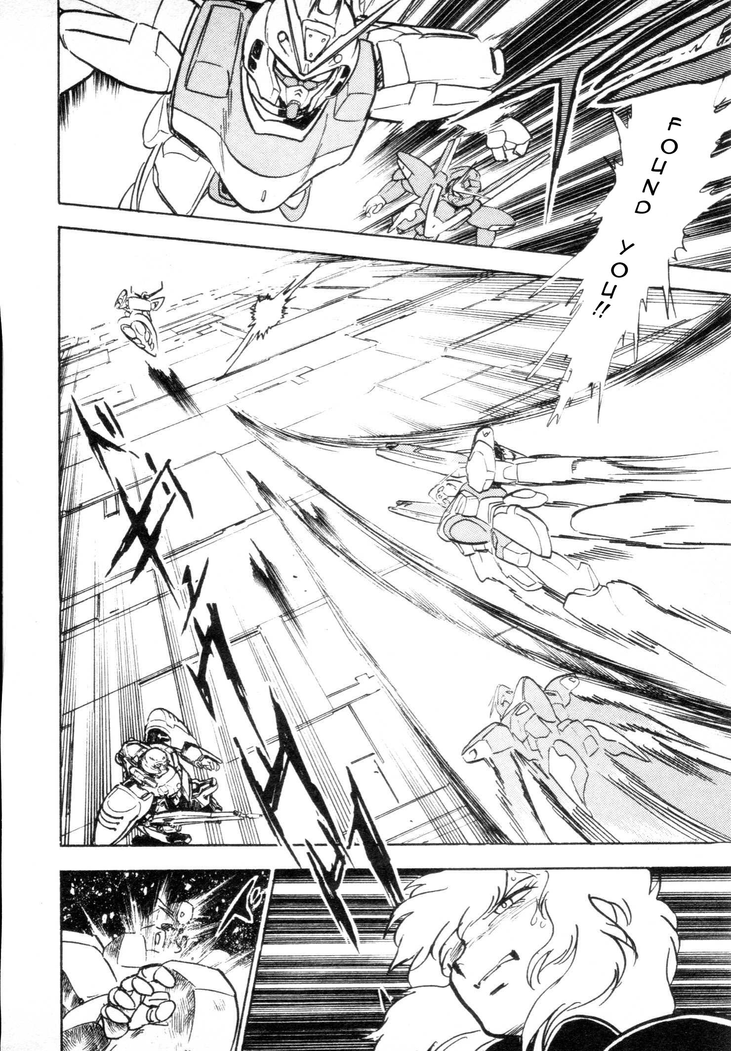 Mobile Suit V Gundam Gaiden Oneshot 第88页