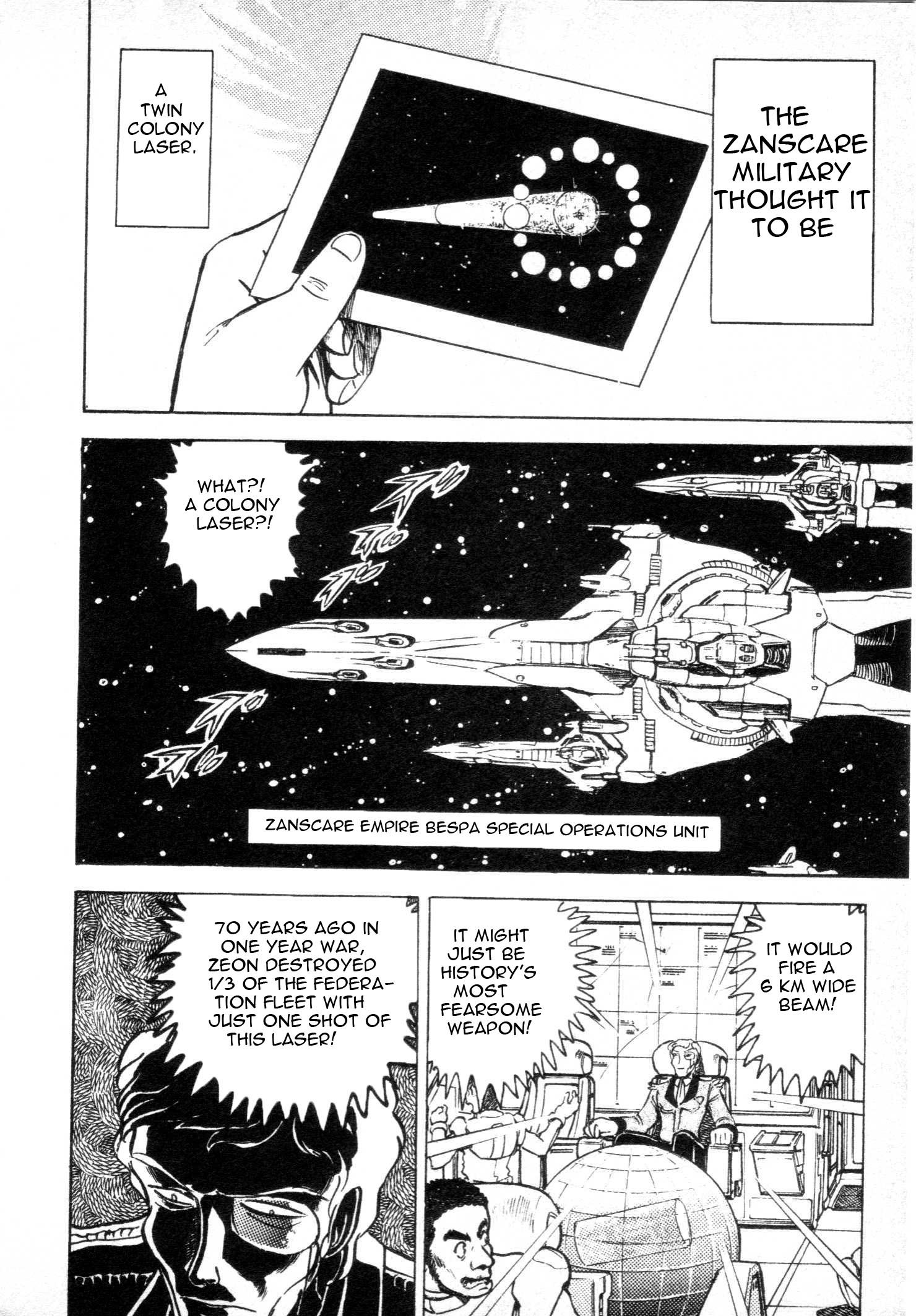 Mobile Suit V Gundam Gaiden Oneshot 第10页