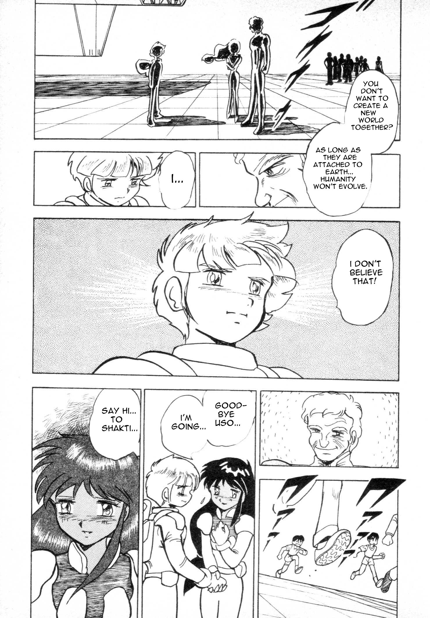Mobile Suit V Gundam Gaiden Oneshot 第95页
