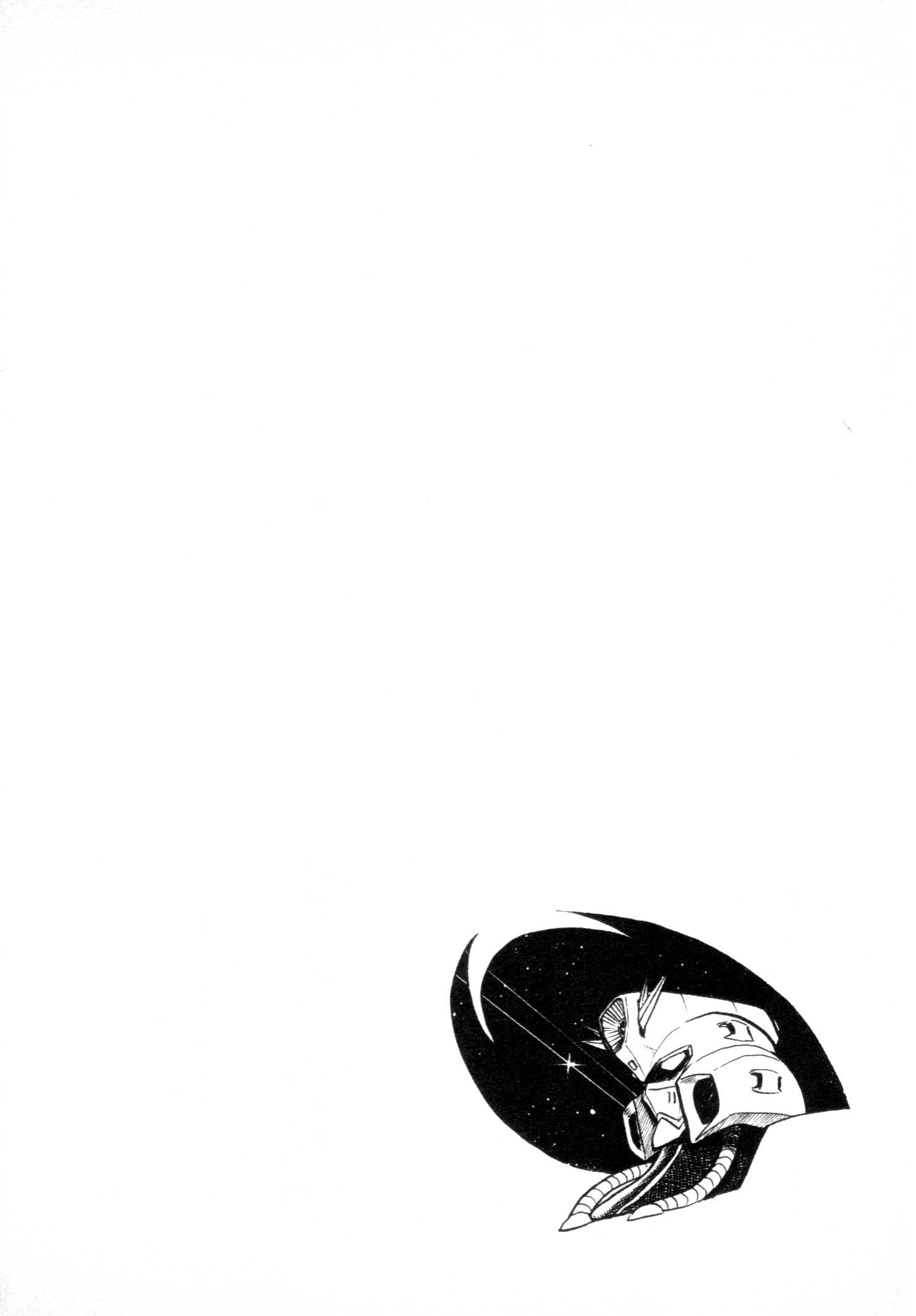 Mobile Suit V Gundam Gaiden Oneshot 第99页