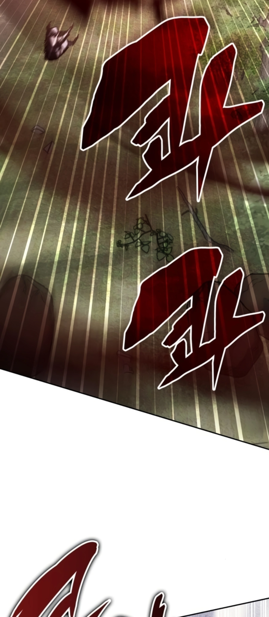 Chowonja Academy ui Sugangsaeng i Doeeotda Vol. 3 Ch. 156 第11页