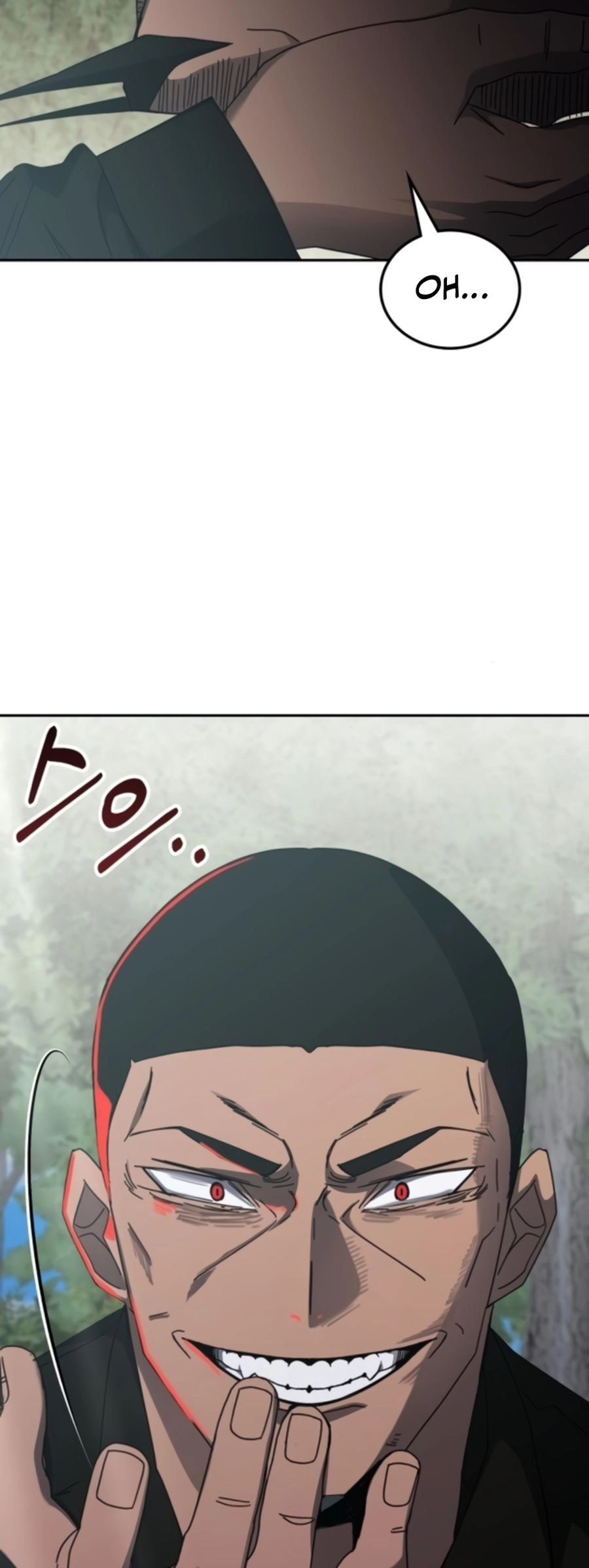Chowonja Academy ui Sugangsaeng i Doeeotda Vol. 3 Ch. 156 第25页