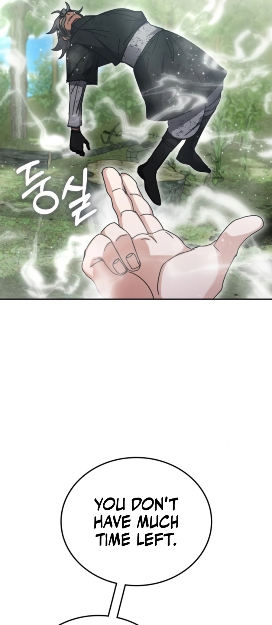 Chowonja Academy ui Sugangsaeng i Doeeotda Vol. 3 Ch. 156 第29页