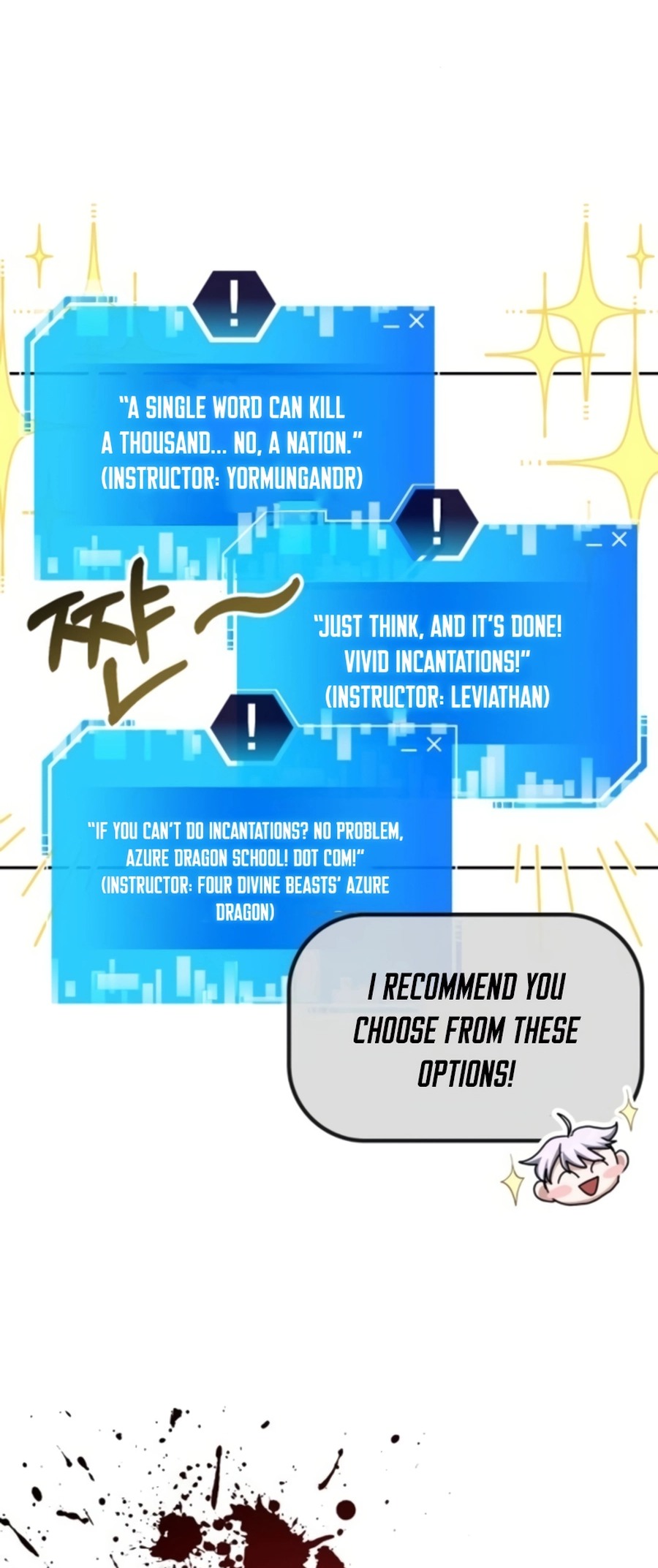 Chowonja Academy ui Sugangsaeng i Doeeotda Vol. 3 Ch. 156 第47页
