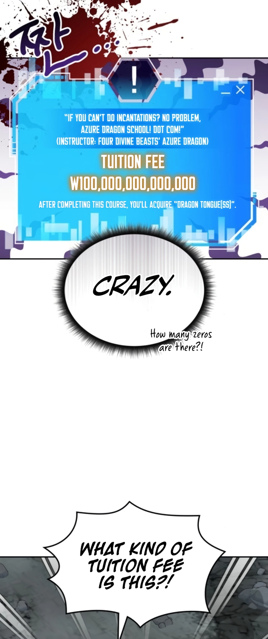 Chowonja Academy ui Sugangsaeng i Doeeotda Vol. 3 Ch. 156 第48页