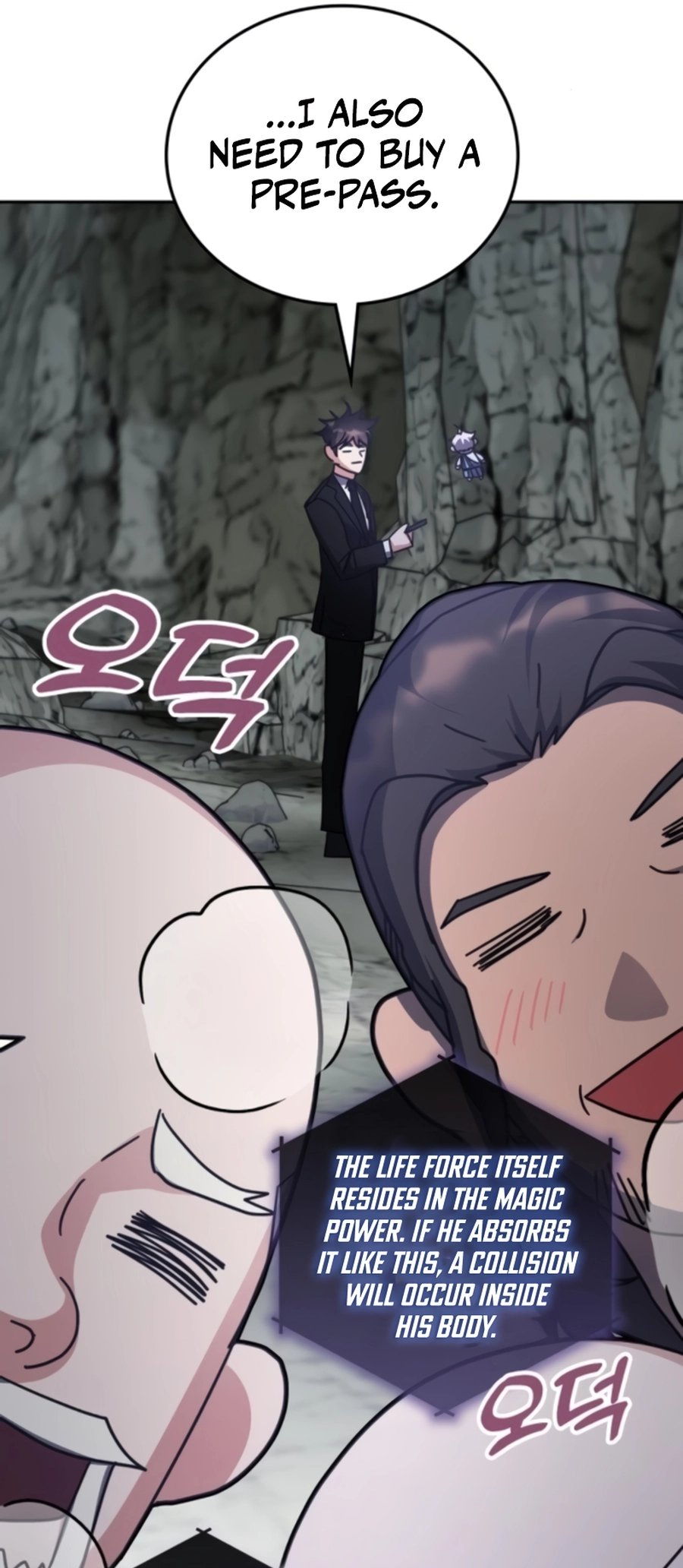 Chowonja Academy ui Sugangsaeng i Doeeotda Vol. 3 Ch. 156 第51页