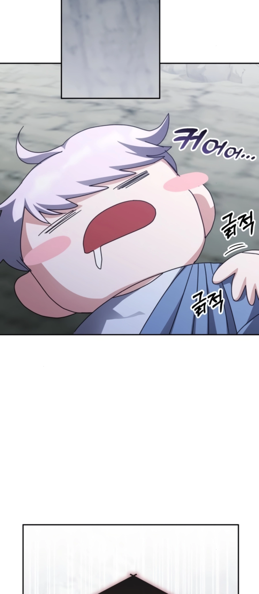 Chowonja Academy ui Sugangsaeng i Doeeotda Vol. 3 Ch. 156 第55页