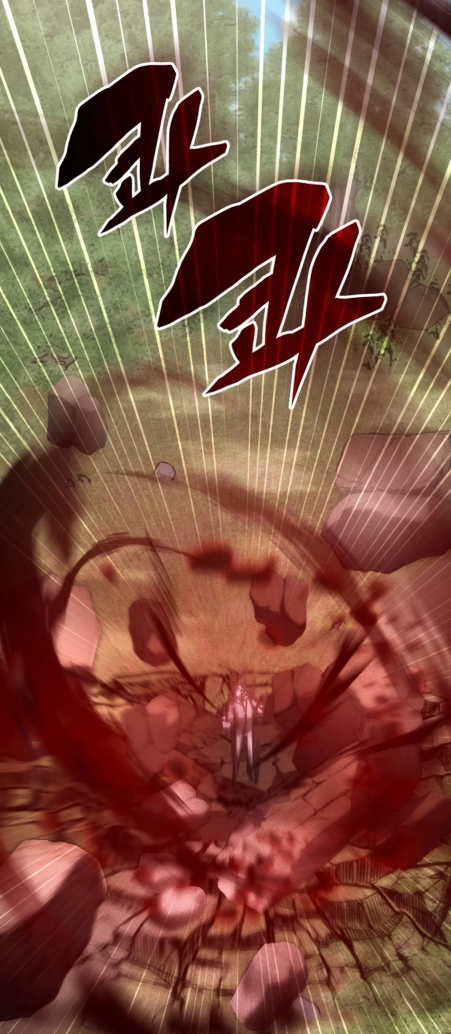 Chowonja Academy ui Sugangsaeng i Doeeotda Vol. 3 Ch. 156 第10页