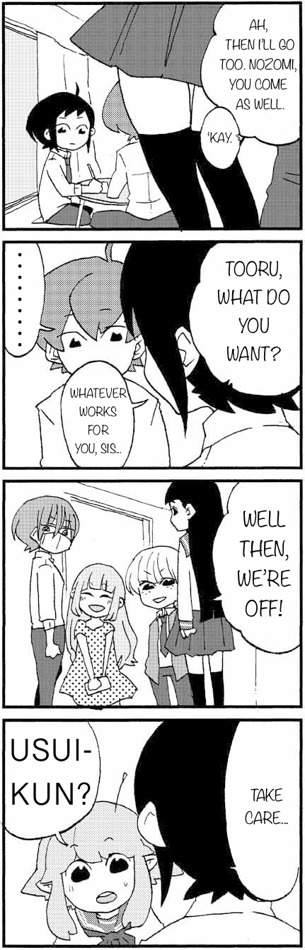 My Alien Days Webcomic 第5页