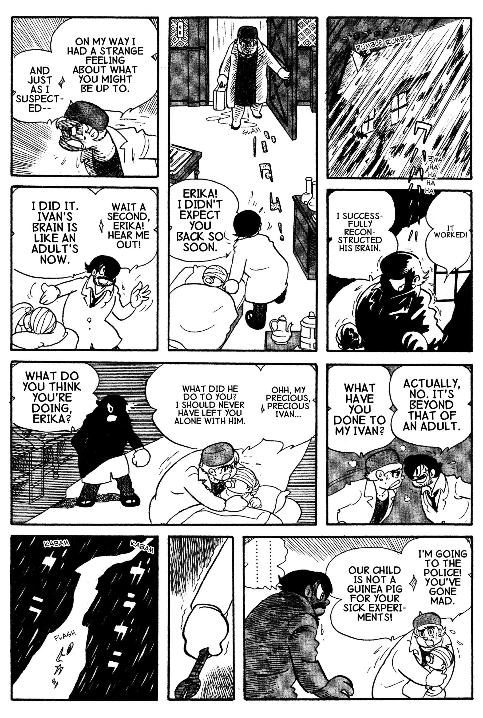 Cyborg 009 Birth | The Cyborg Laboratory 第2页