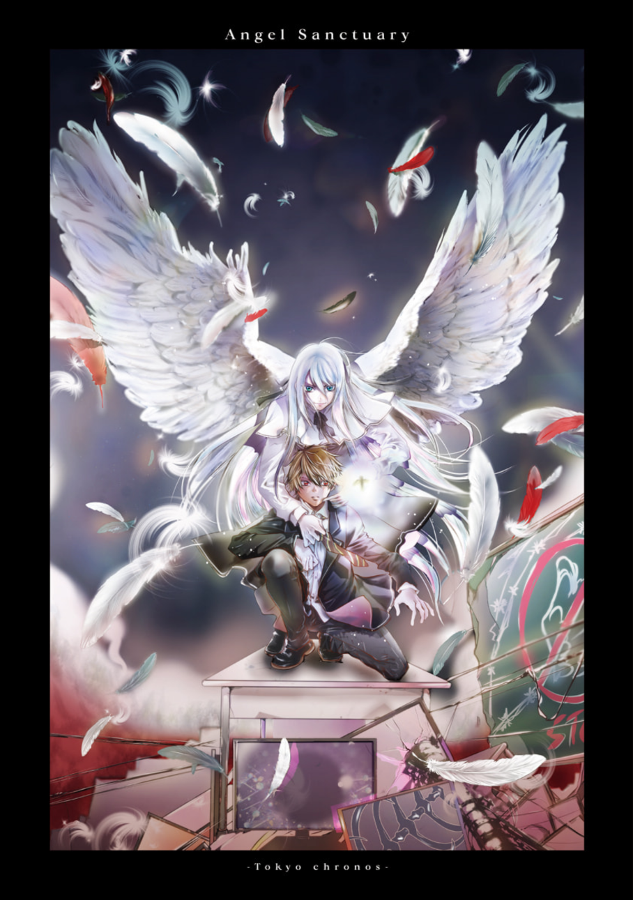 Tenshi Kinryouku: Tokyo Chronos 第3页