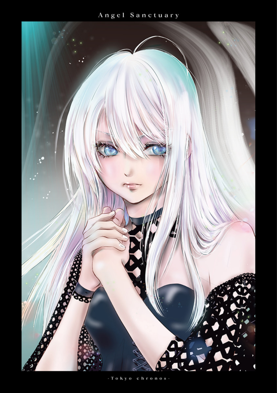 Tenshi Kinryouku: Tokyo Chronos 第5页