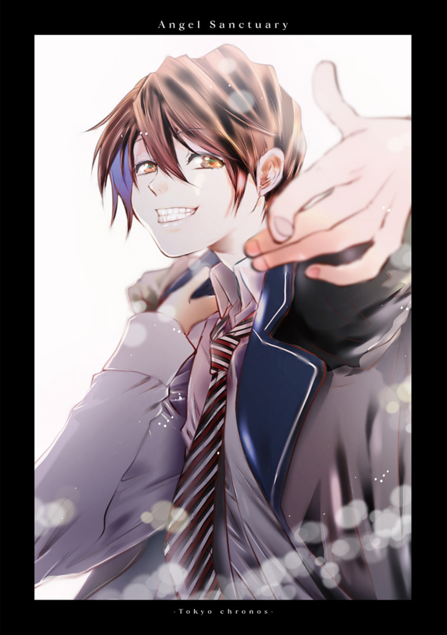 Tenshi Kinryouku: Tokyo Chronos 第6页