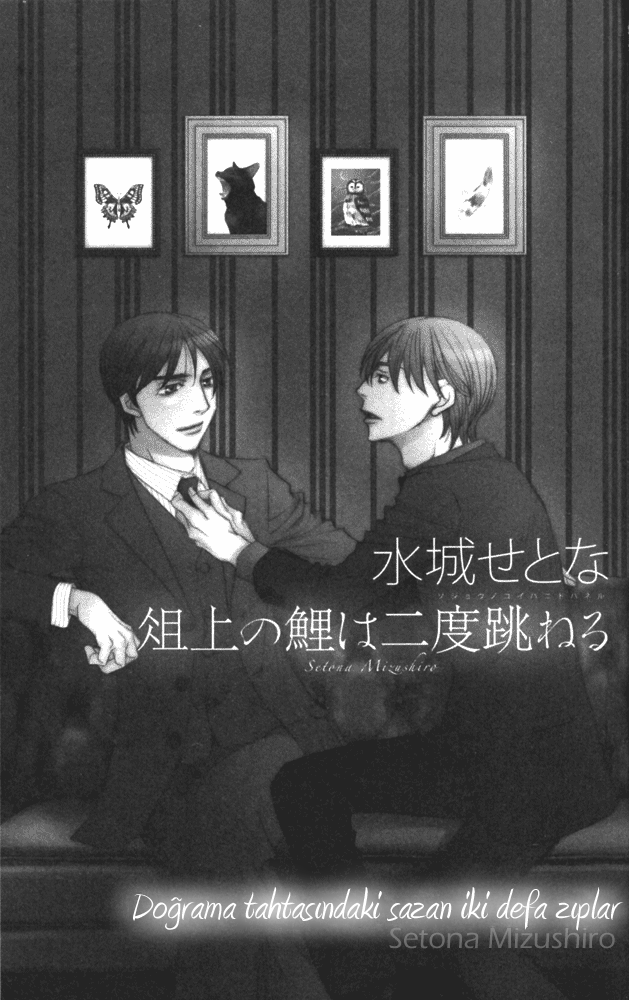 Sojou no Koi wa Nido Haneru Vol. 1 Ch. 1 第3页