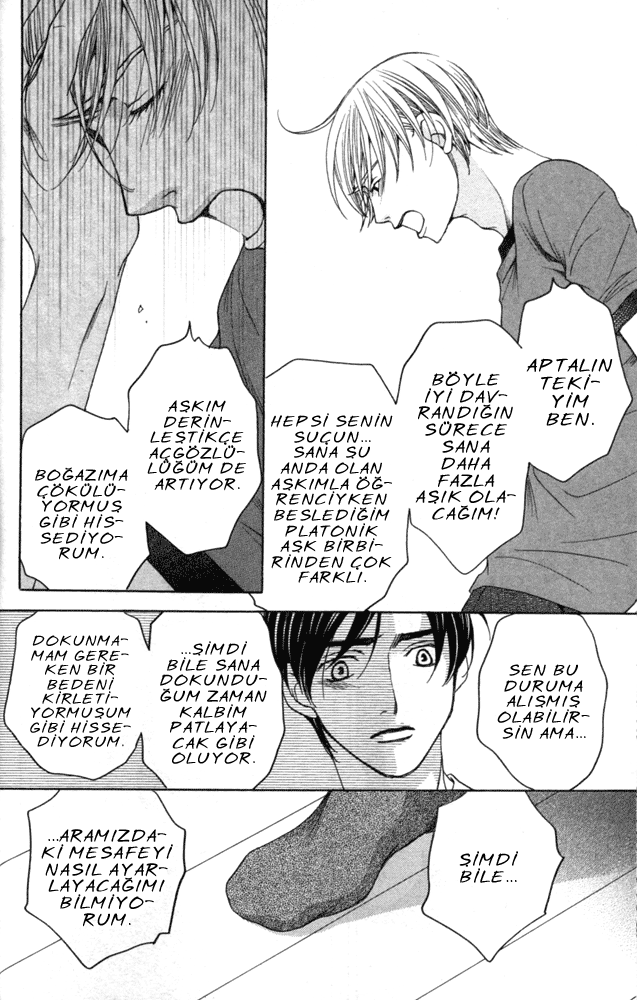 Sojou no Koi wa Nido Haneru Vol. 1 Ch. 1 第45页