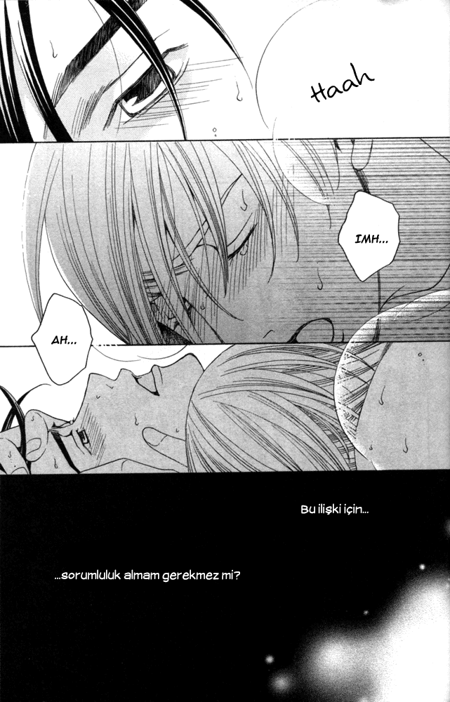 Sojou no Koi wa Nido Haneru Vol. 1 Ch. 1 第50页