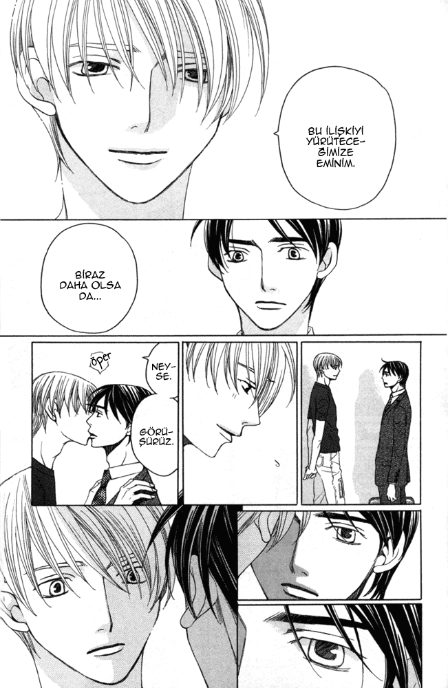 Sojou no Koi wa Nido Haneru Vol. 1 Ch. 1 第52页