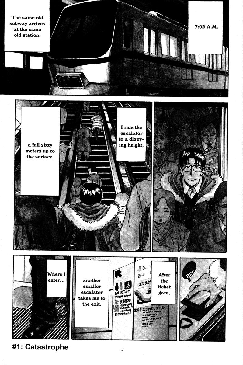 Metro・Survive 第7页