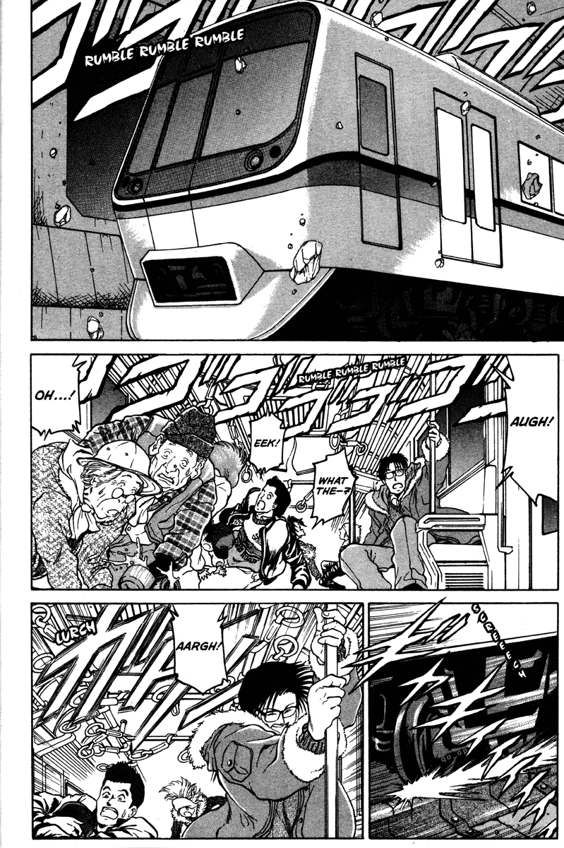Metro・Survive Catastrophe 第26页