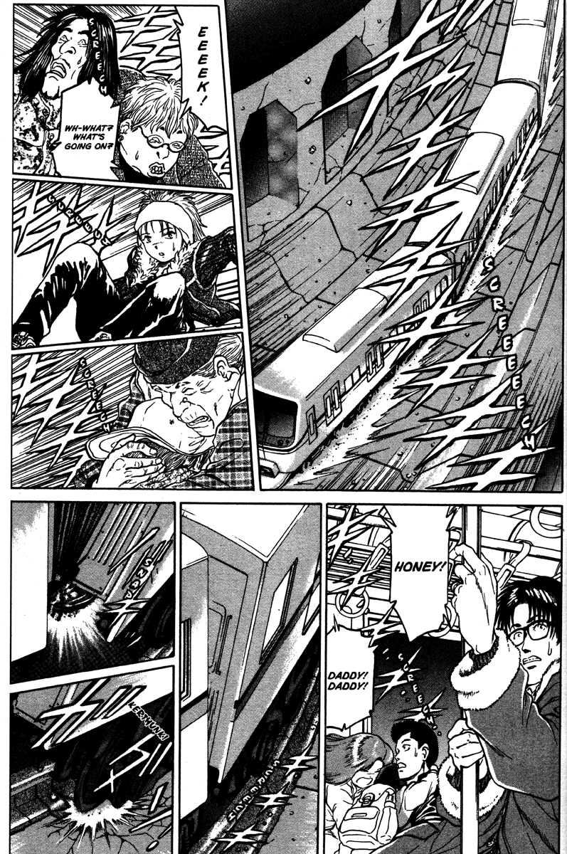 Metro・Survive Catastrophe 第27页