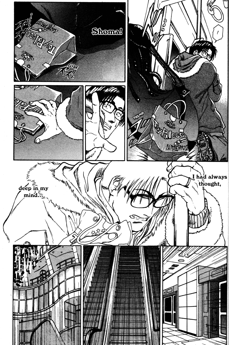 Metro・Survive Catastrophe 第30页