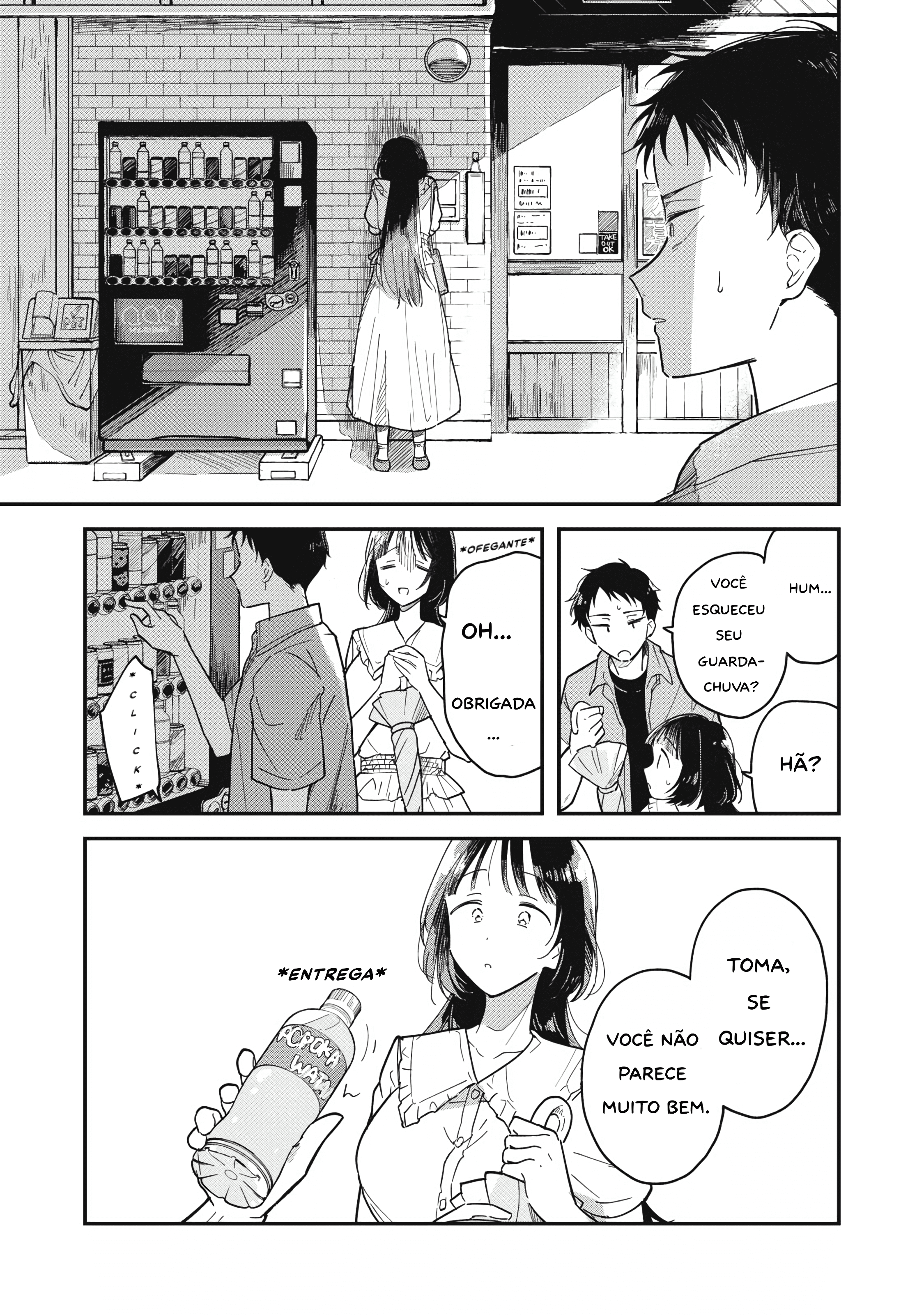Yachiru-san wa Homeru to Nobiru Yachiru & Seiichiro 第15页