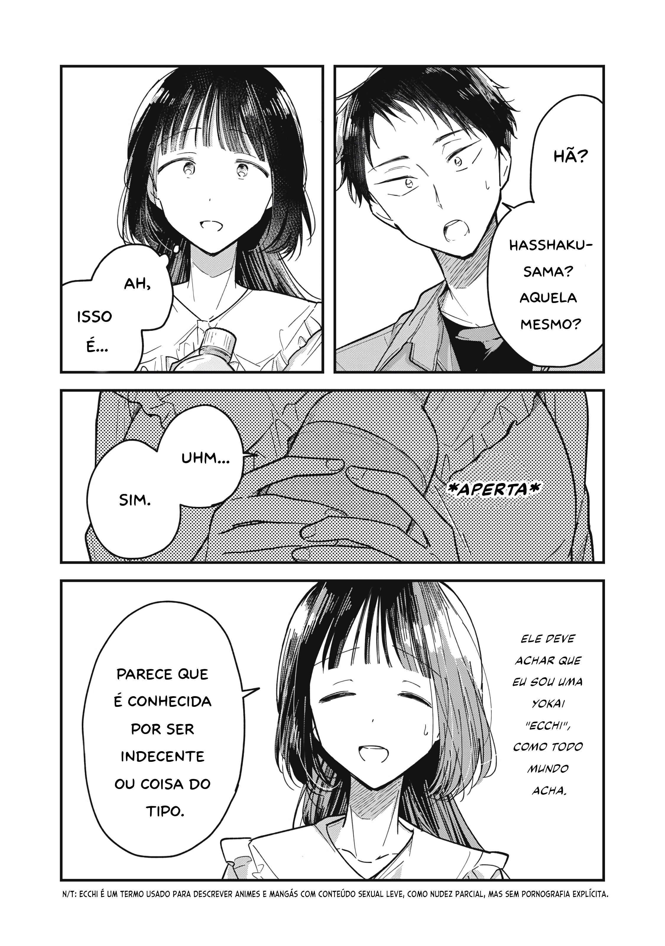 Yachiru-san wa Homeru to Nobiru Yachiru & Seiichiro 第19页