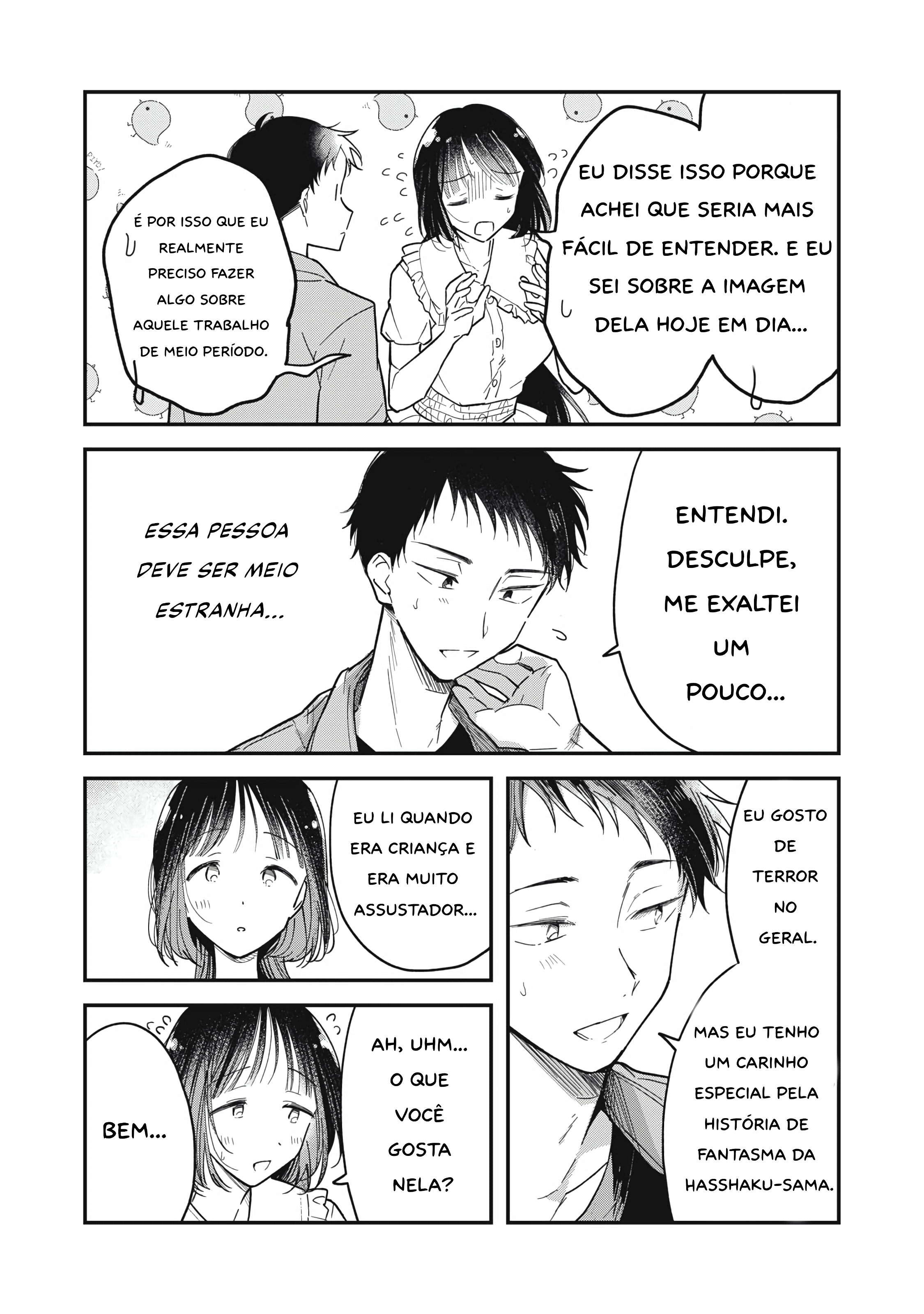 Yachiru-san wa Homeru to Nobiru Yachiru & Seiichiro 第21页