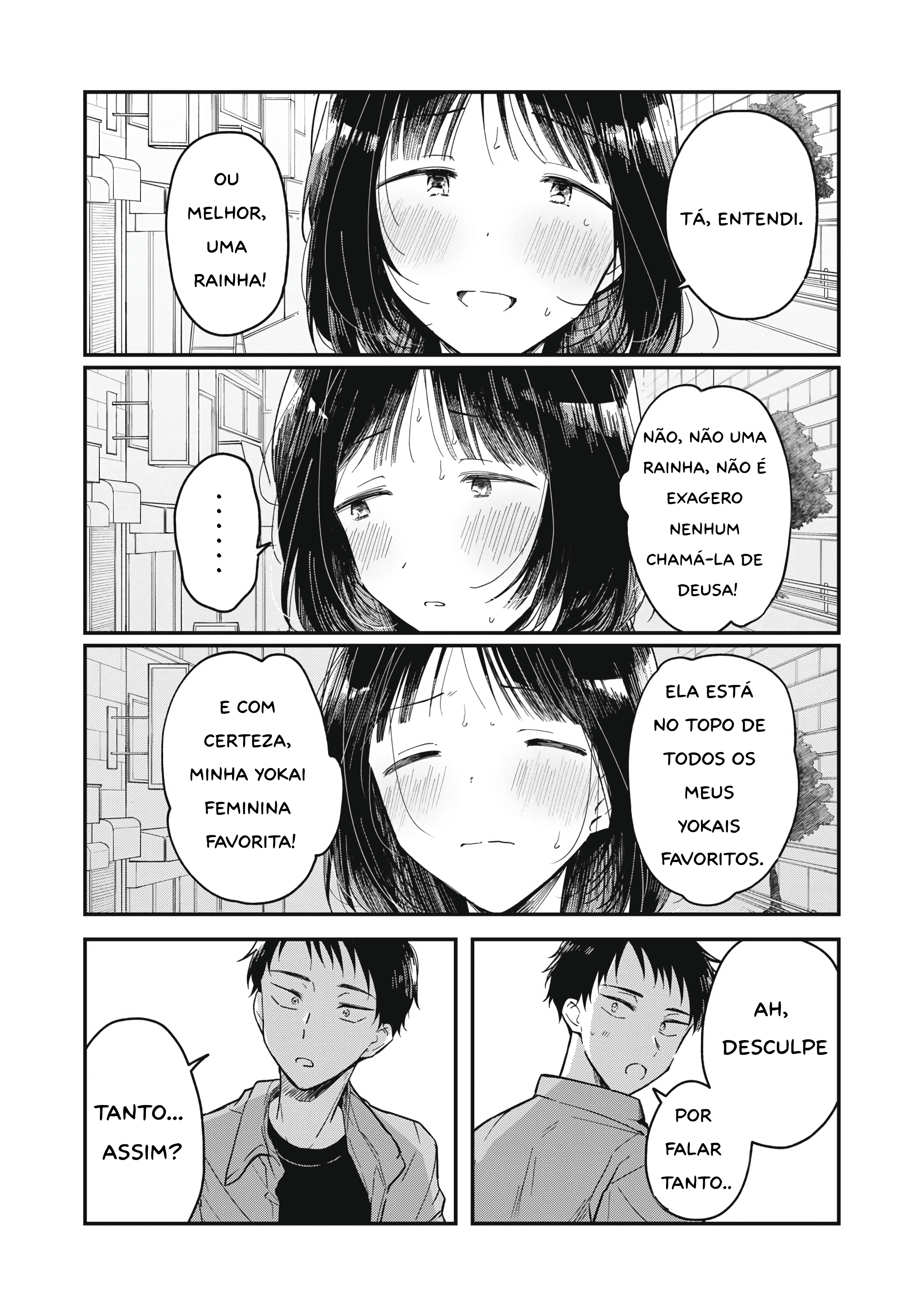 Yachiru-san wa Homeru to Nobiru Yachiru & Seiichiro 第23页