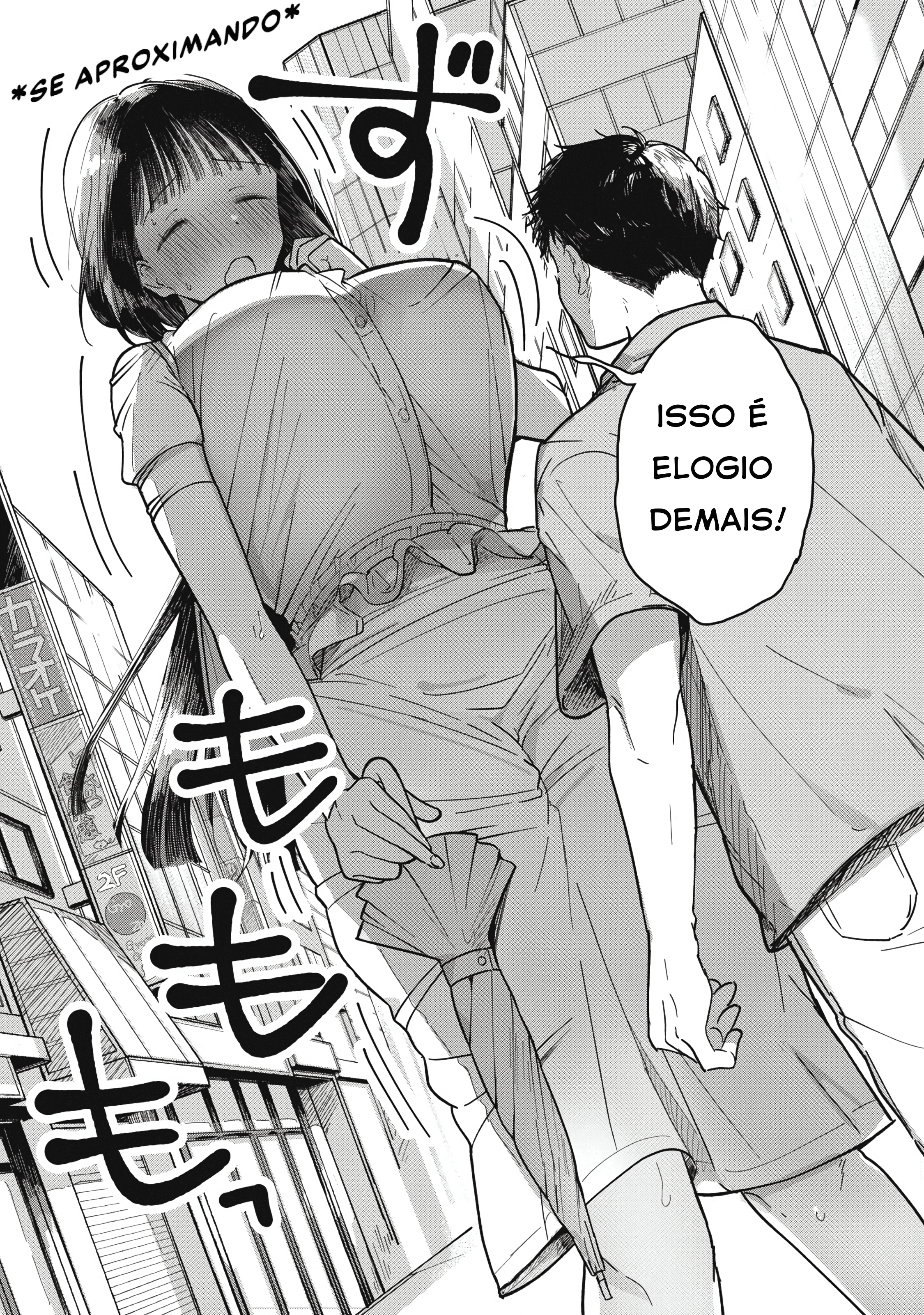 Yachiru-san wa Homeru to Nobiru Yachiru & Seiichiro 第24页