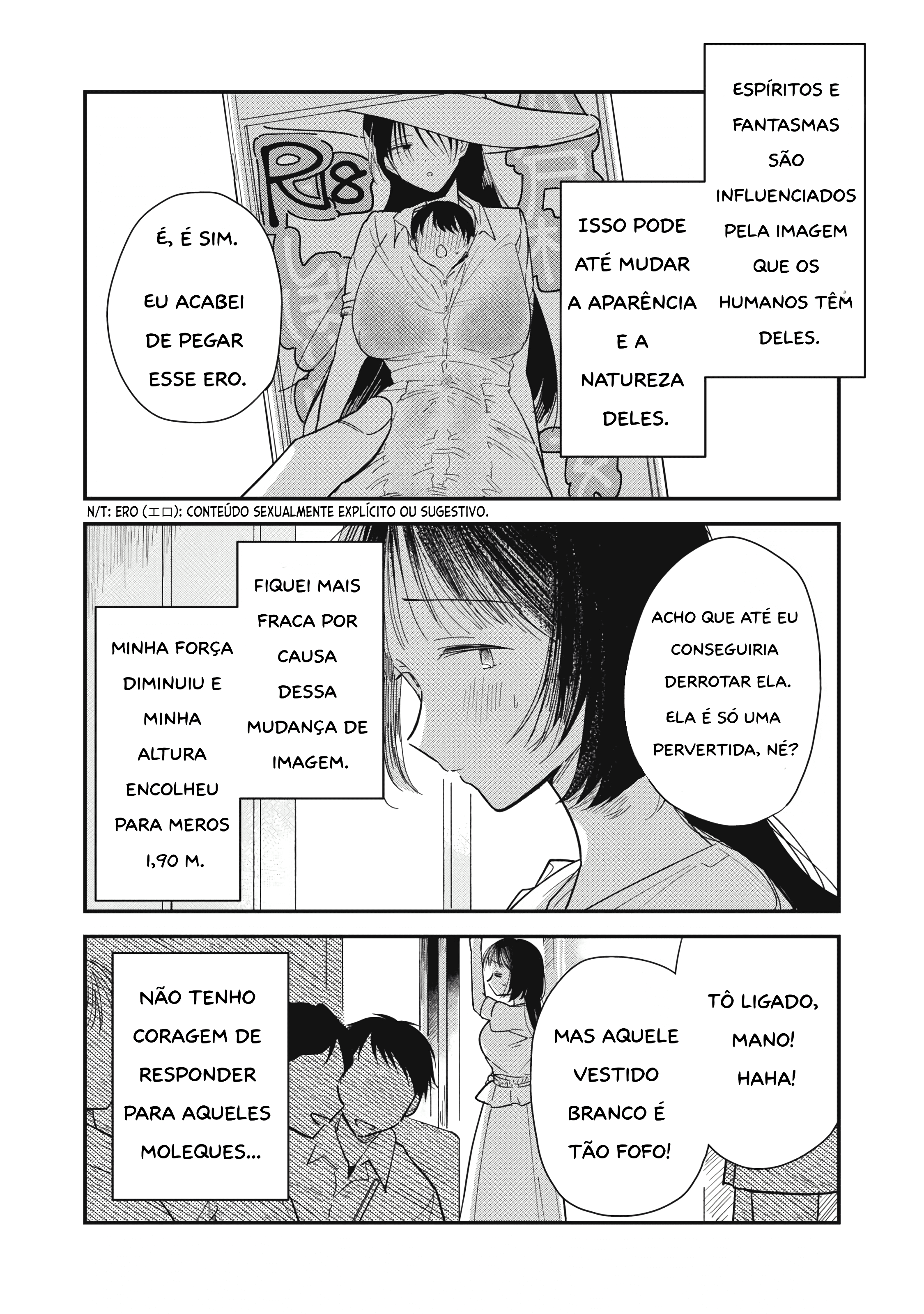 Yachiru-san wa Homeru to Nobiru Yachiru & Seiichiro 第4页