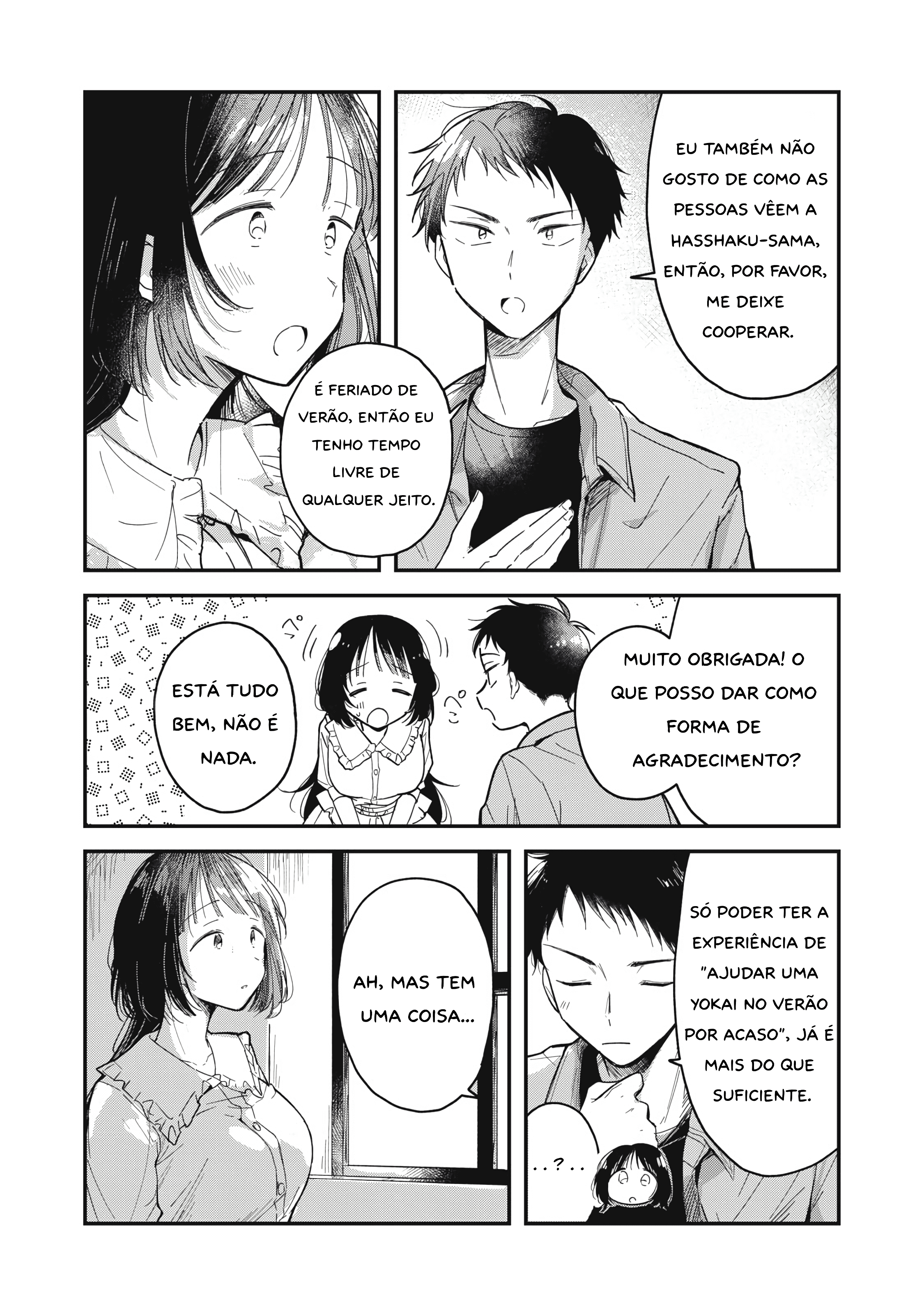 Yachiru-san wa Homeru to Nobiru Yachiru & Seiichiro 第32页
