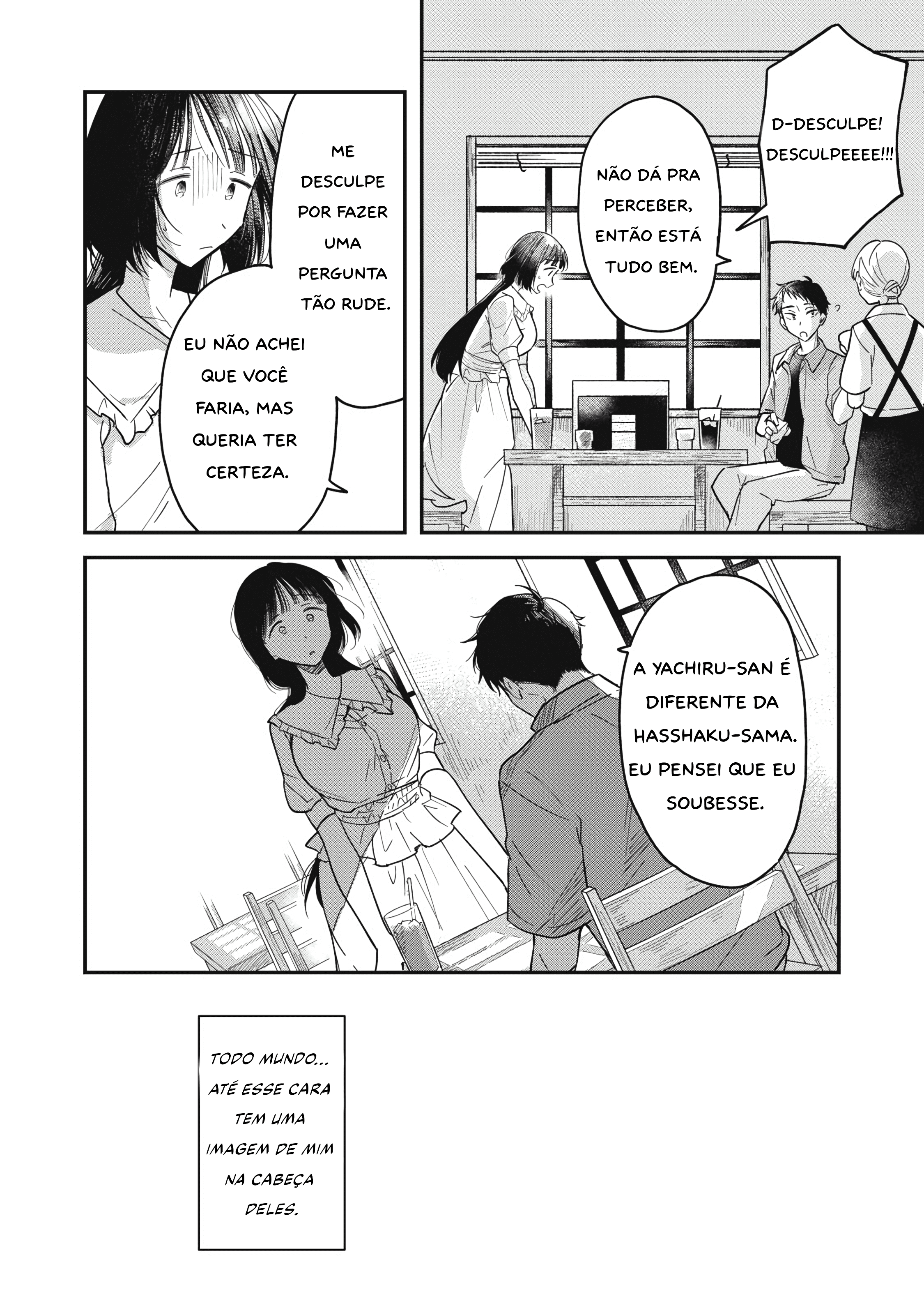 Yachiru-san wa Homeru to Nobiru Yachiru & Seiichiro 第34页