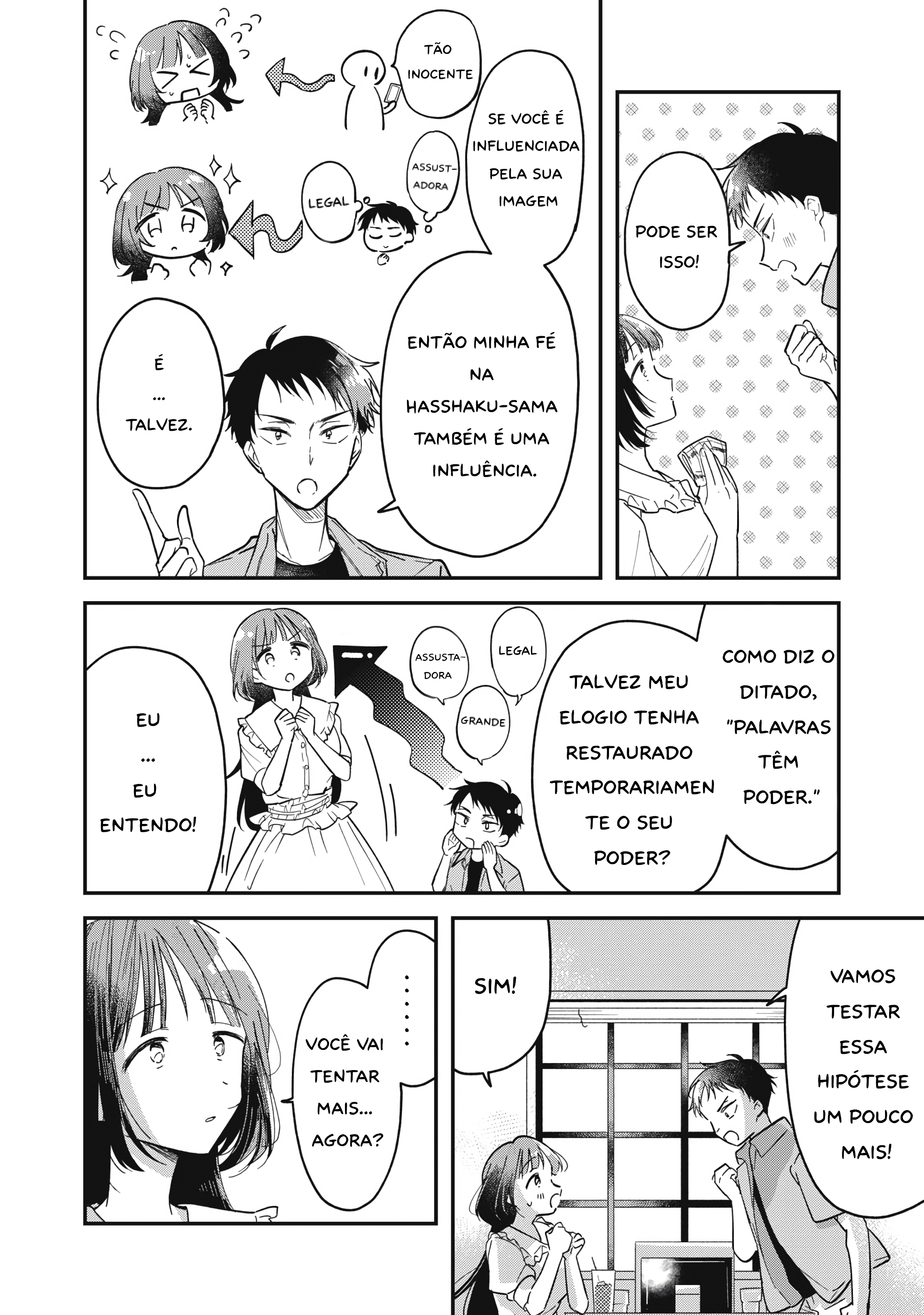 Yachiru-san wa Homeru to Nobiru Yachiru & Seiichiro 第43页