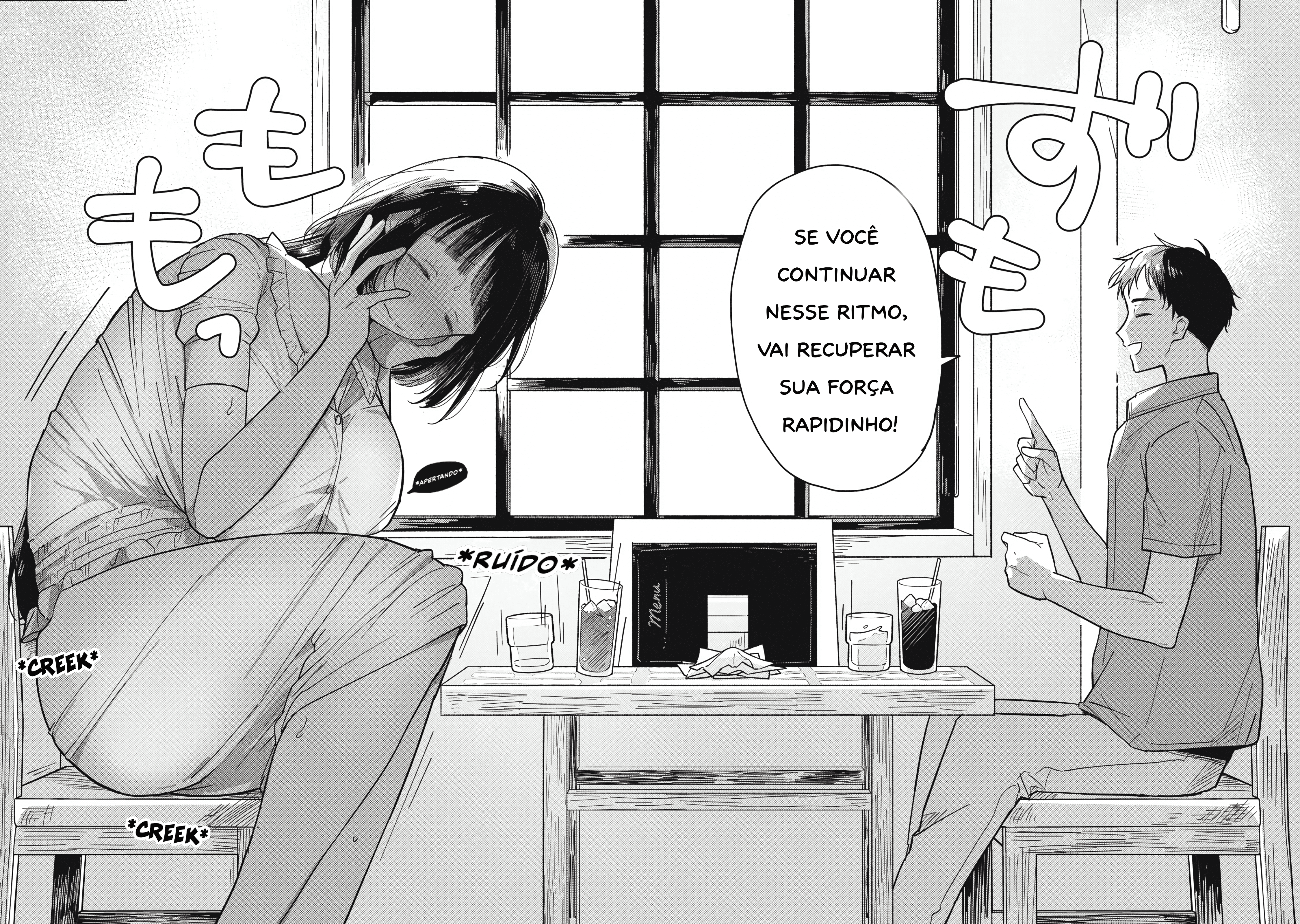 Yachiru-san wa Homeru to Nobiru Yachiru & Seiichiro 第45页