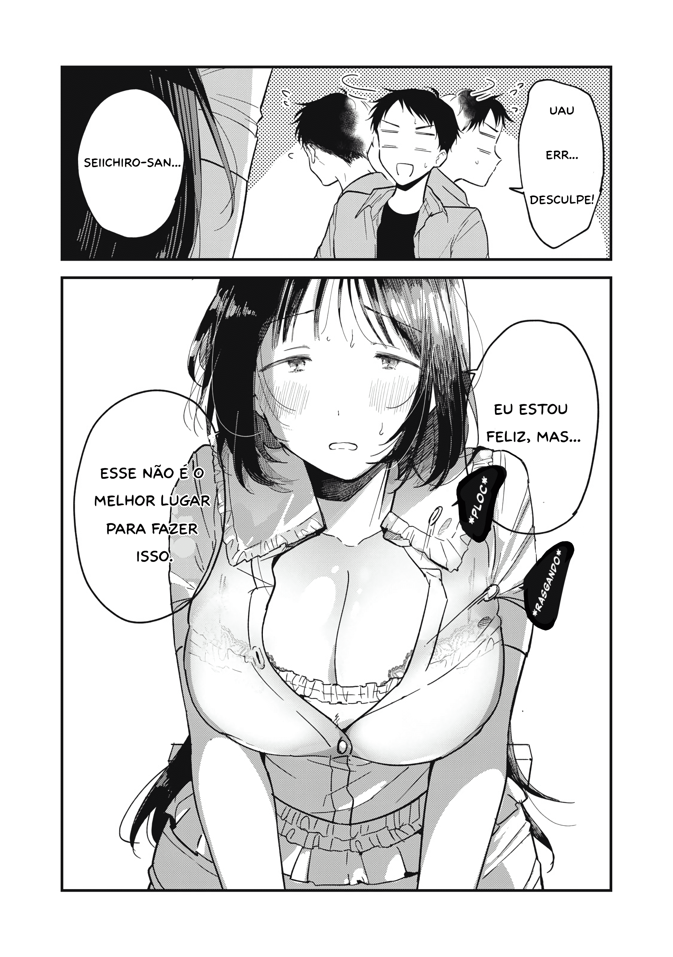 Yachiru-san wa Homeru to Nobiru Yachiru & Seiichiro 第46页